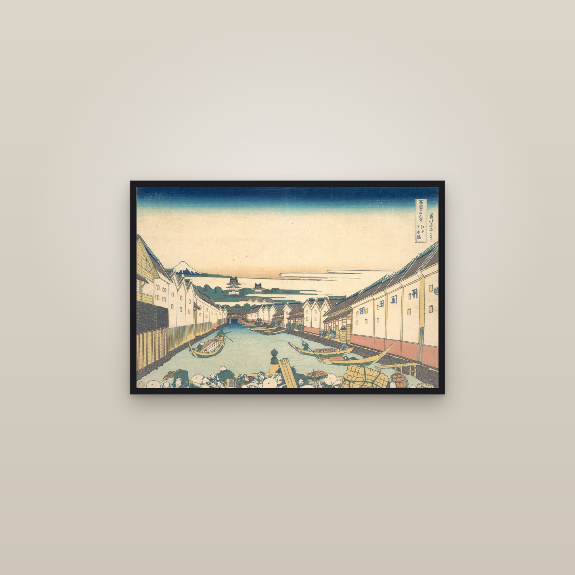 Nihonbashi in Edo (Full) — Full-Bleed Edition