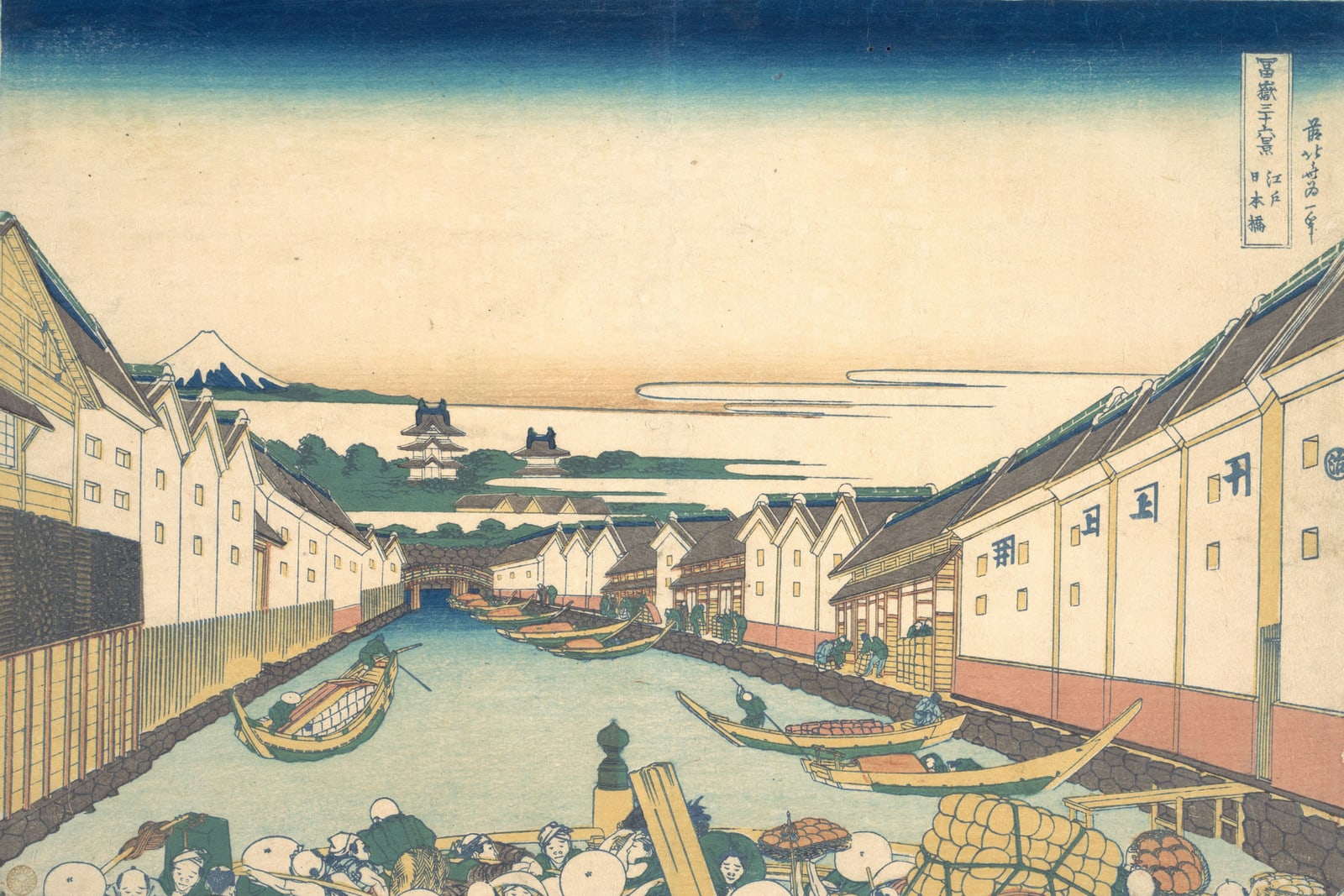 Nihonbashi in Edo (Full) — Full-Bleed Edition