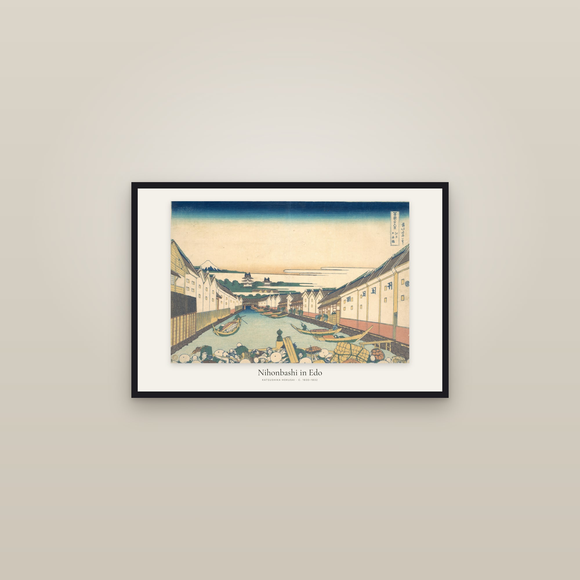 Nihonbashi in Edo — framed in a gallery setting