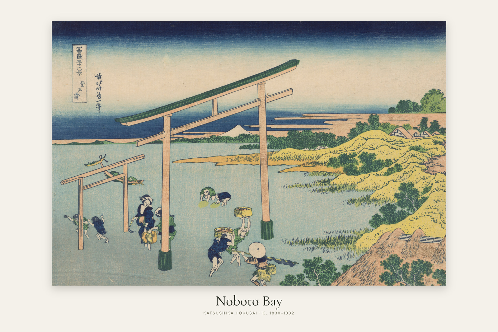 Noboto Bay