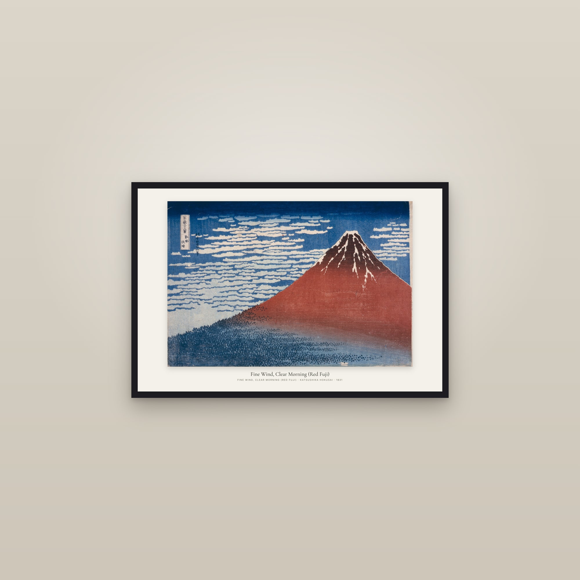 Fine Wind, Clear Morning (Red Fuji) — framed in a gallery setting