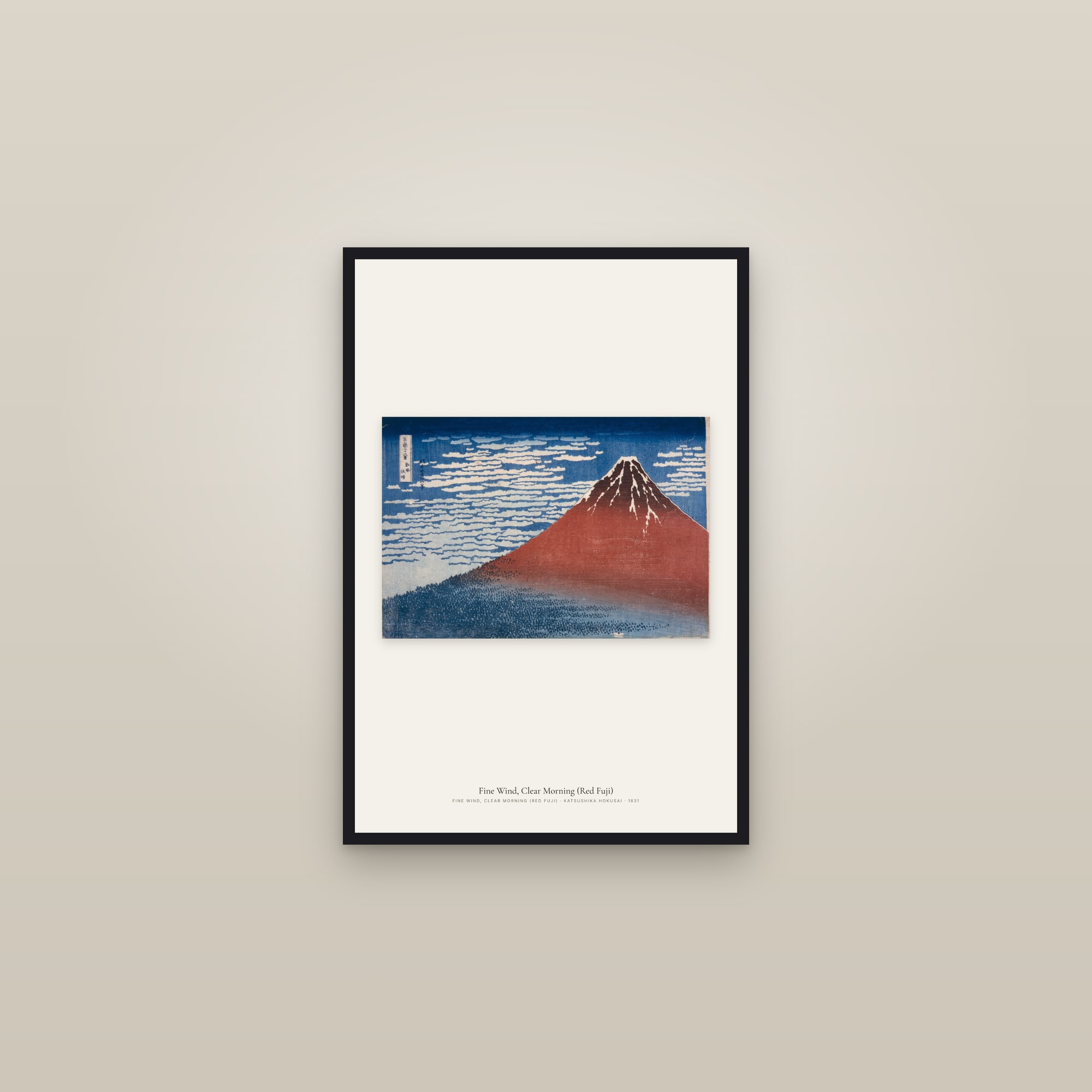 Fine Wind, Clear Morning (Red Fuji)