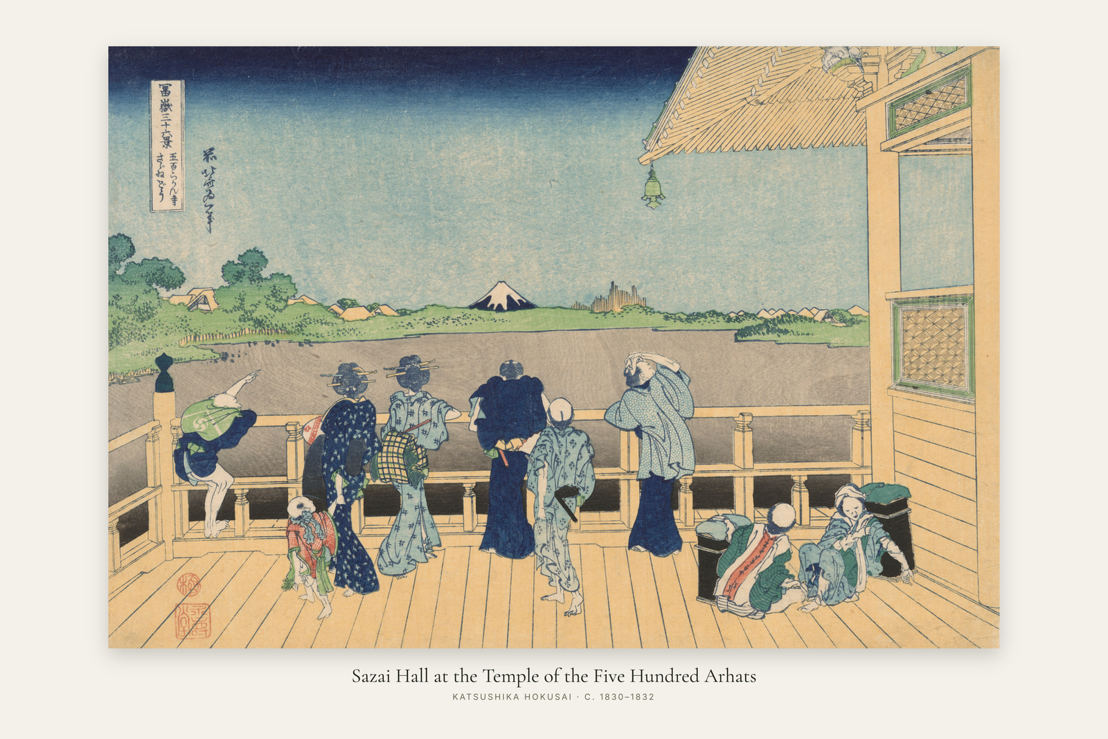 Sazai Hall at the Temple of the Five Hundred Arhats