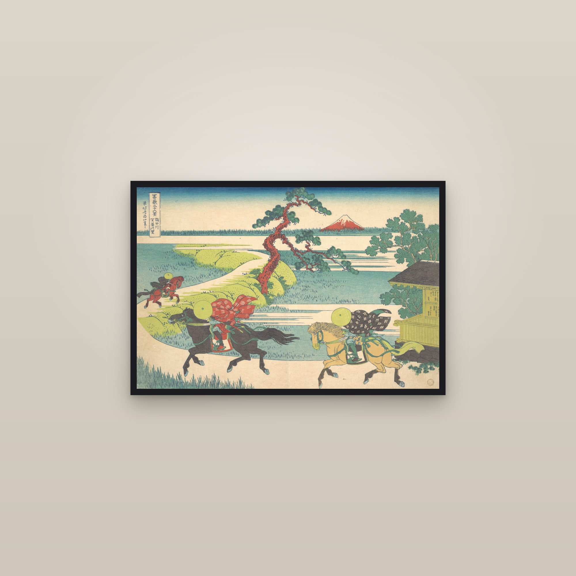 Sekiya Village on the Sumida River (Full) — Full-Bleed Edition — framed in a gallery setting