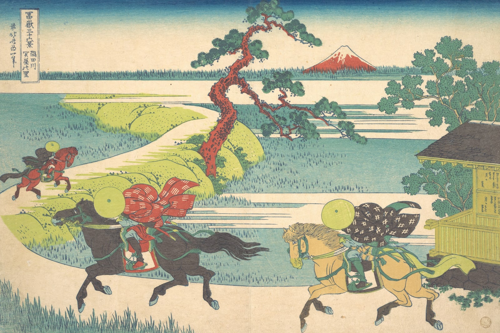 Sekiya Village on the Sumida River (Full) — Full-Bleed Edition