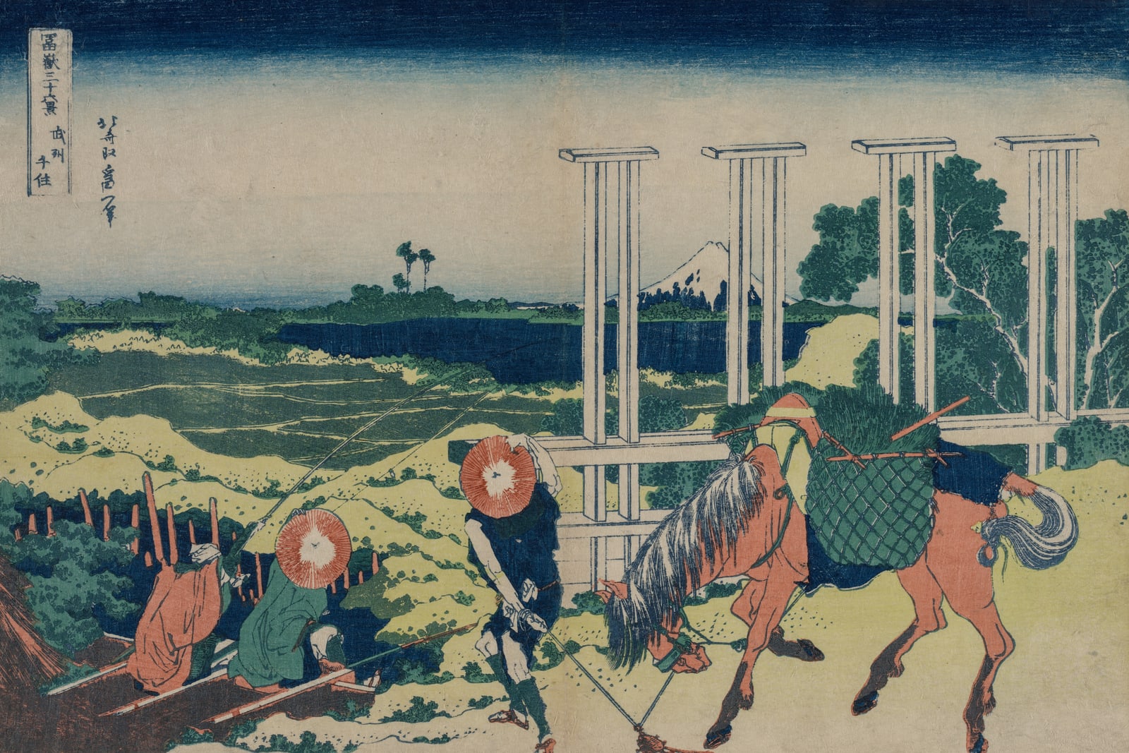 Senju in Musashi Province (Full) — Full-Bleed Edition