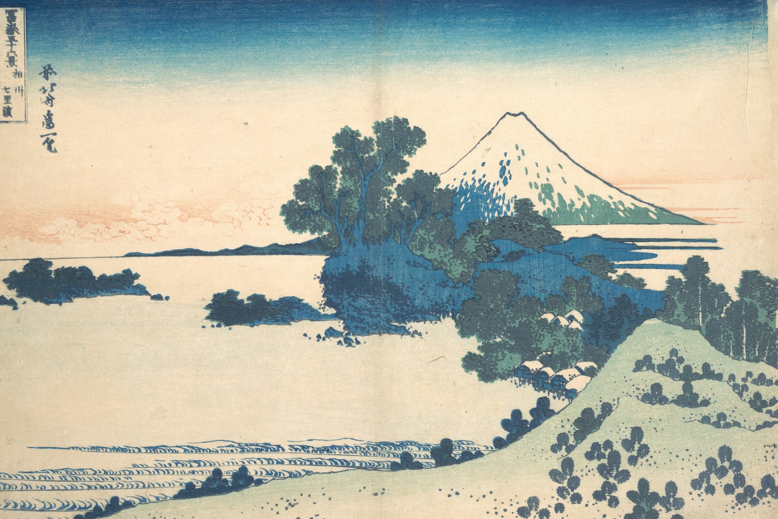 Shichirigahama in Sagami Province (Full) — Full-Bleed Edition