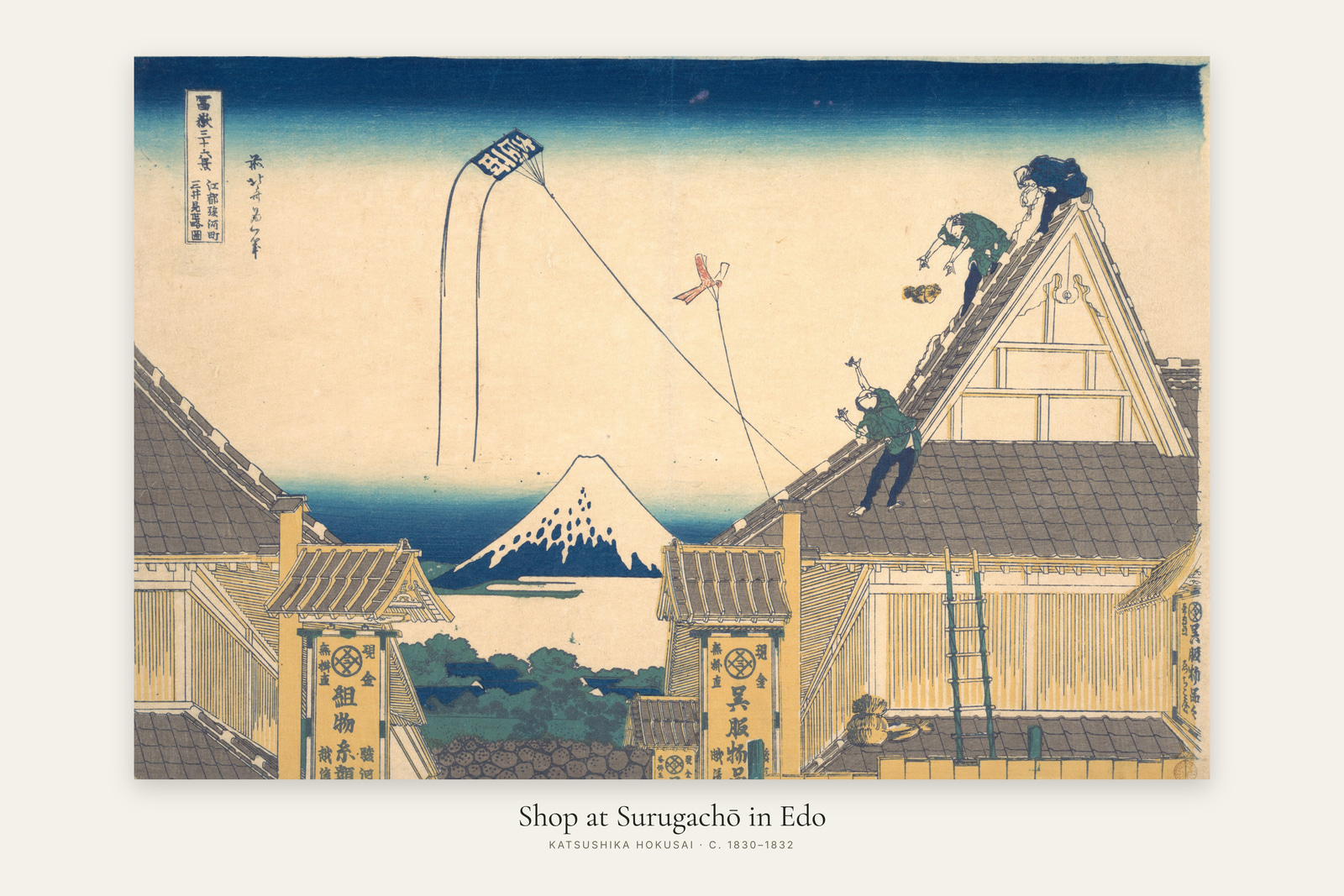 Shop at Surugachō in Edo