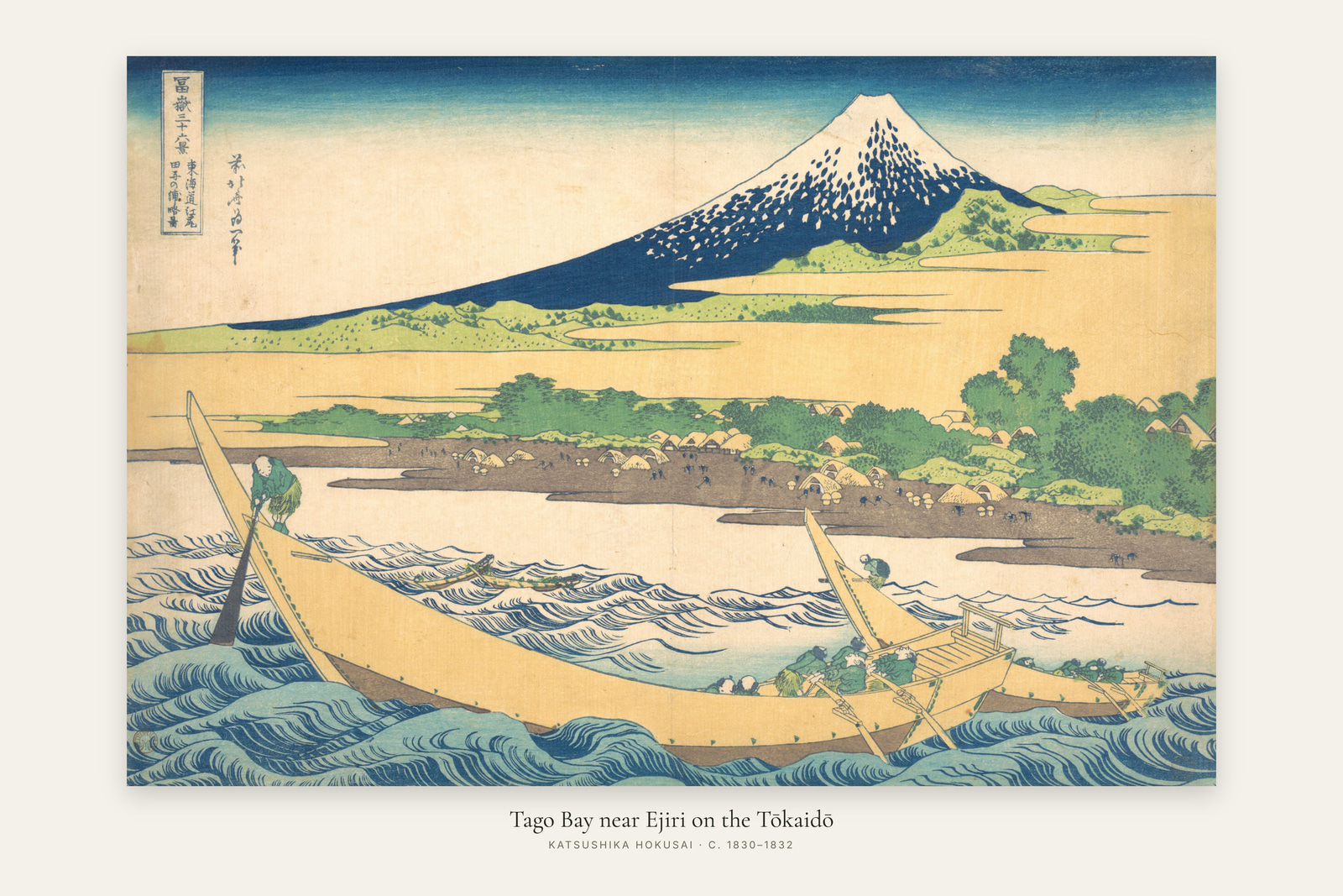 Tago Bay near Ejiri on the Tōkaidō