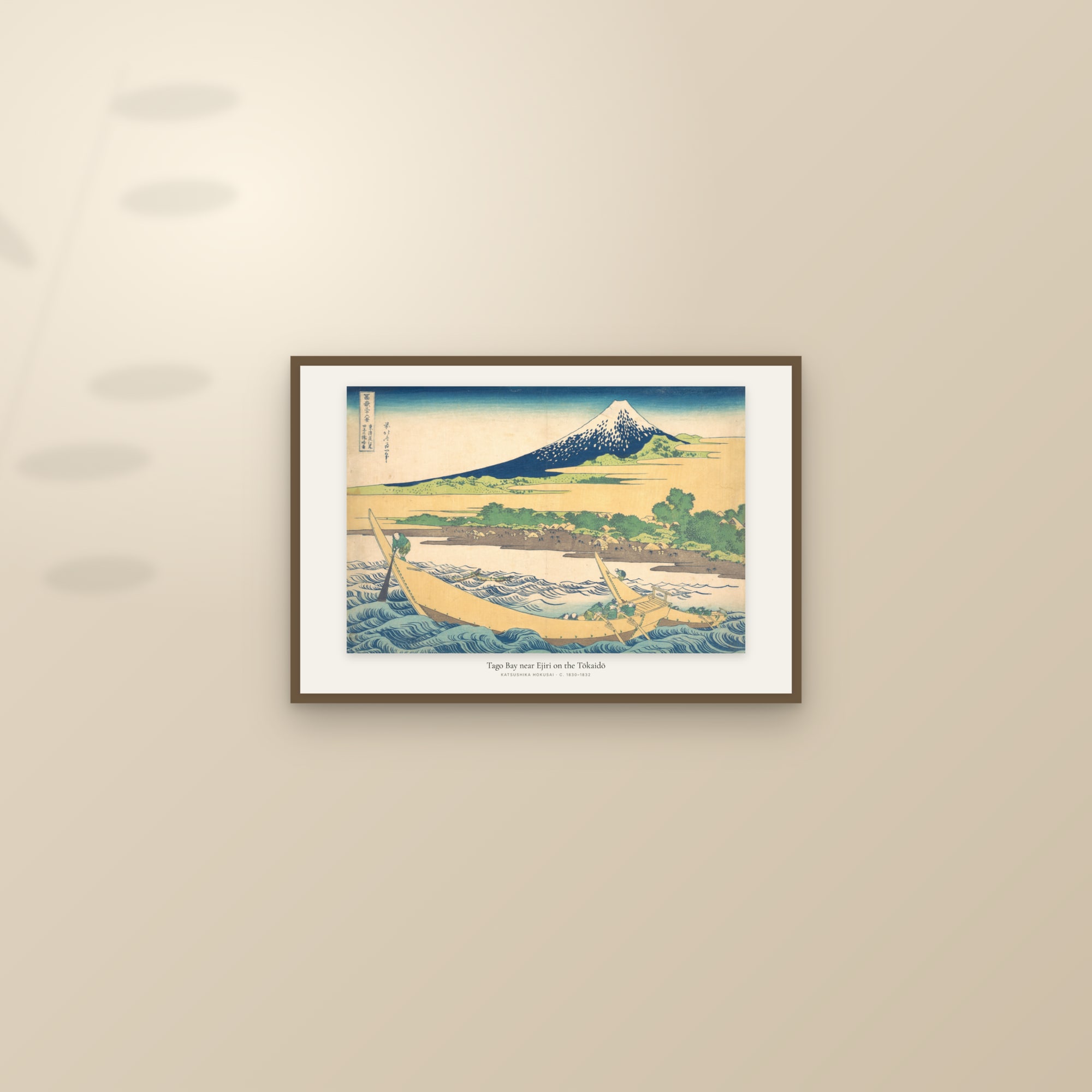 Tago Bay near Ejiri on the Tōkaidō — framed and styled on a sunlit wall