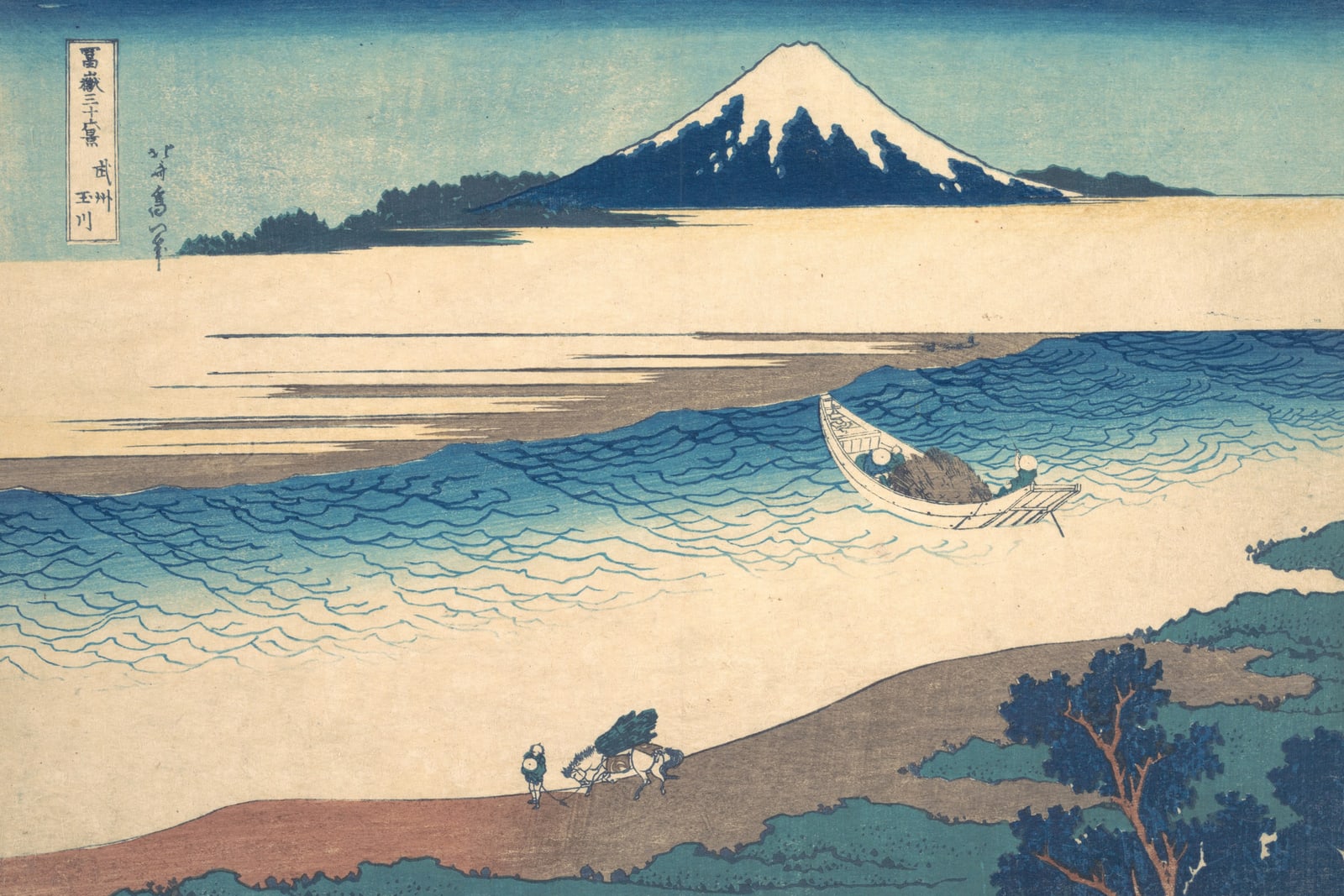 Tama River in Musashi Province (Full) — Full-Bleed Edition