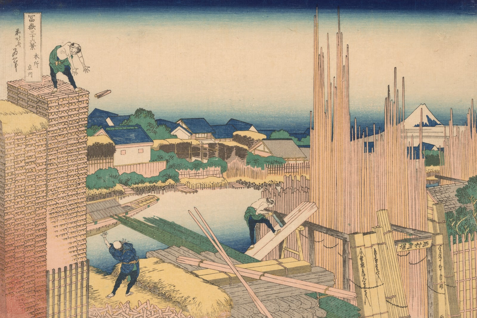 Tatekawa in Honjō (Full) — Full-Bleed Edition