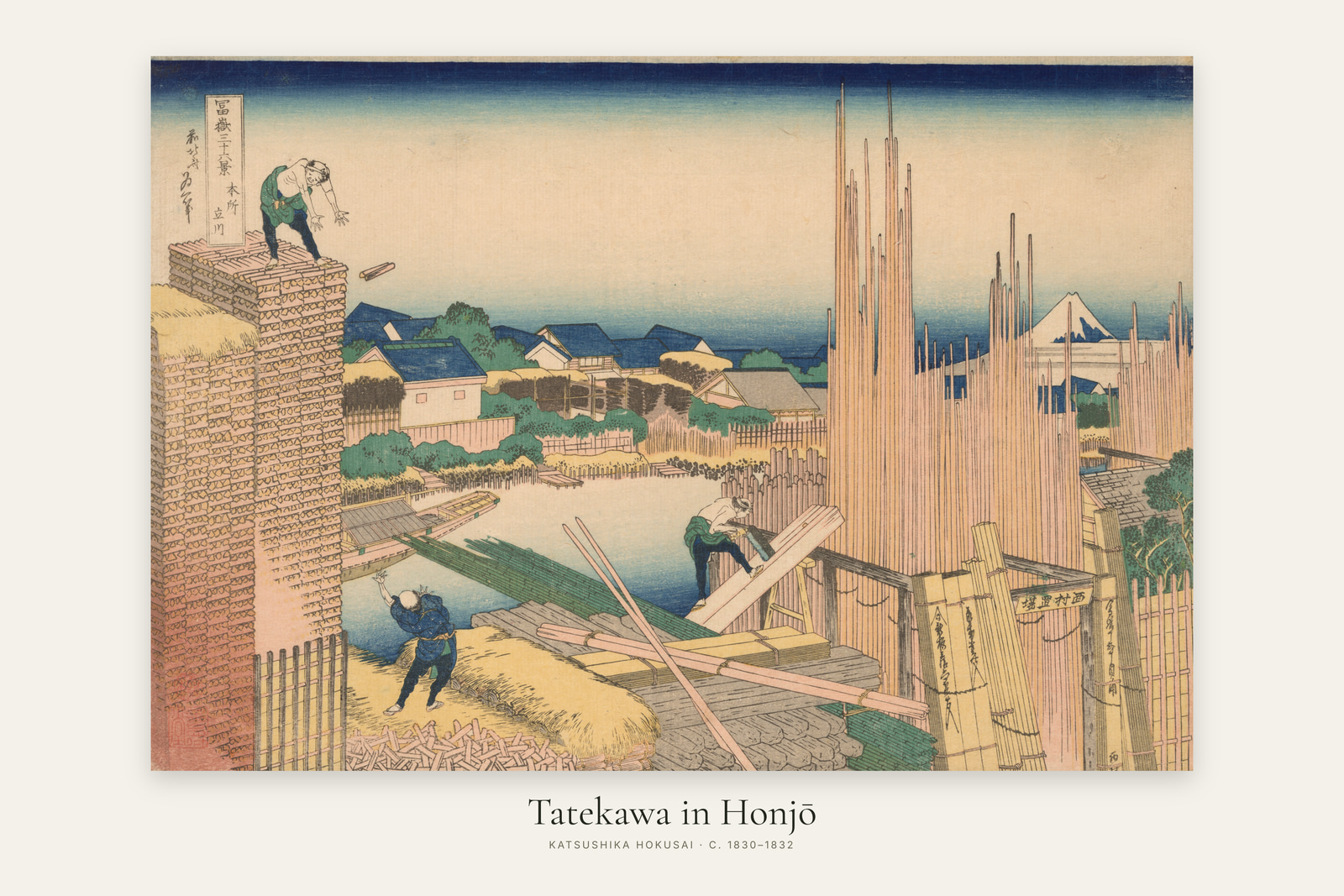 Tatekawa in Honjō