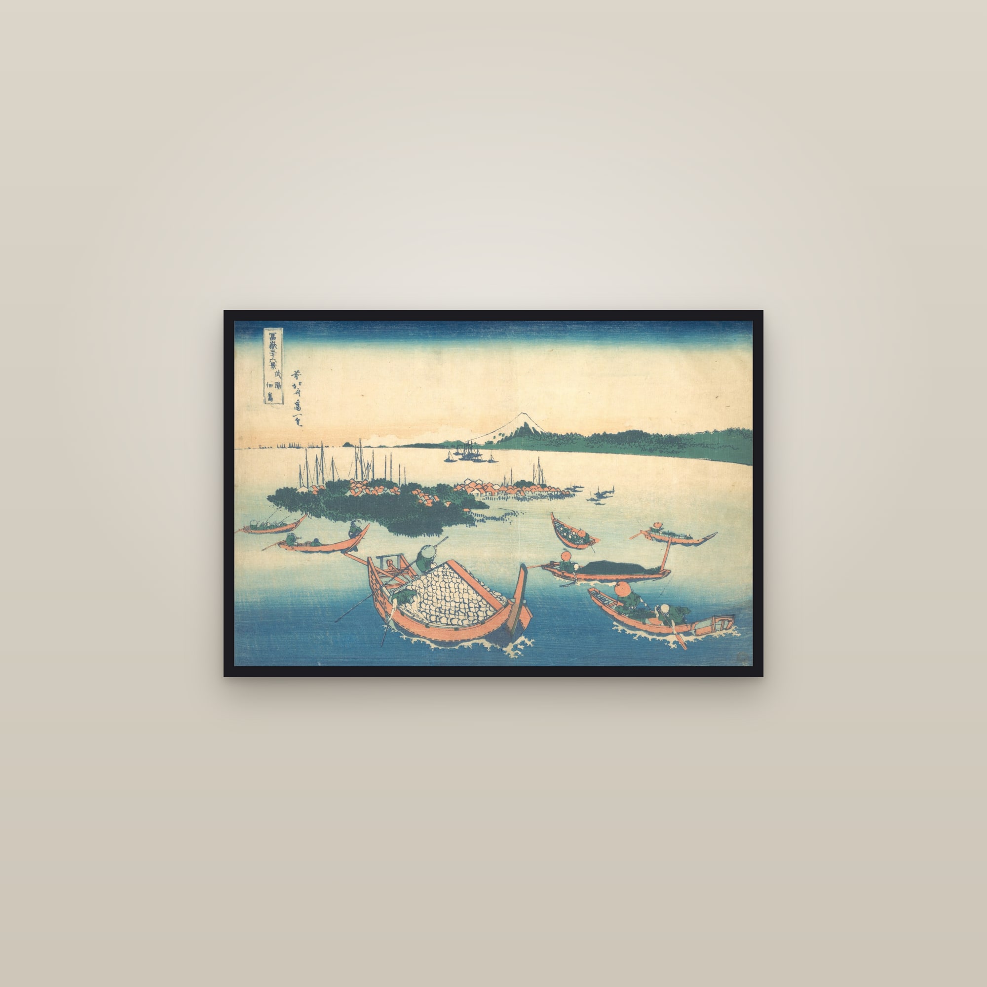 Tsukudajima in Musashi Province (Full) — Full-Bleed Edition — framed in a gallery setting