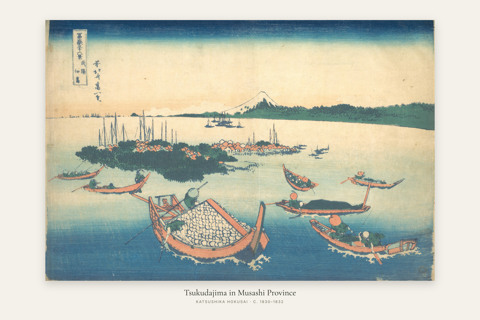 Tsukudajima in Musashi Province