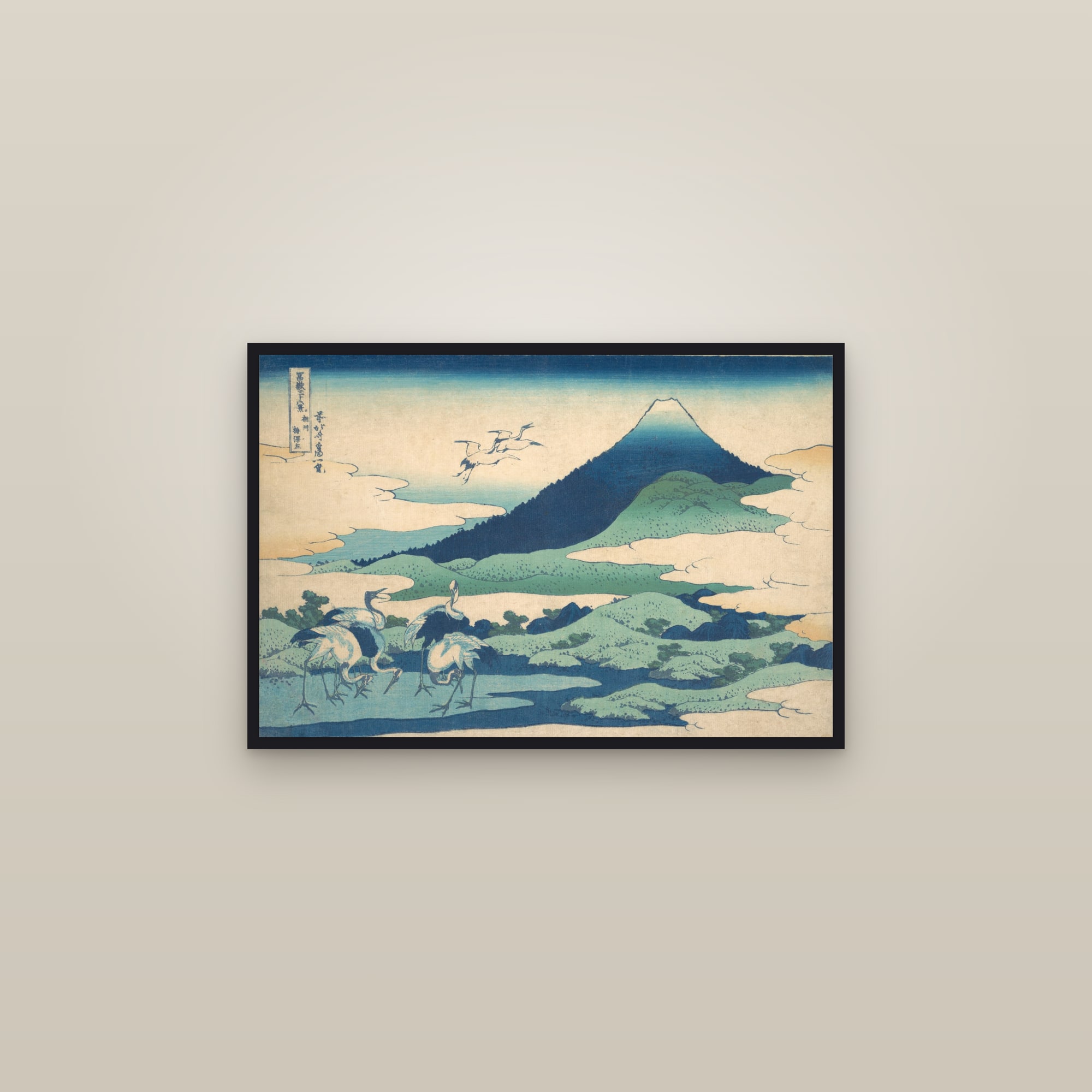 Umezawa Manor in Sagami Province (Full) — Full-Bleed Edition — framed in a gallery setting