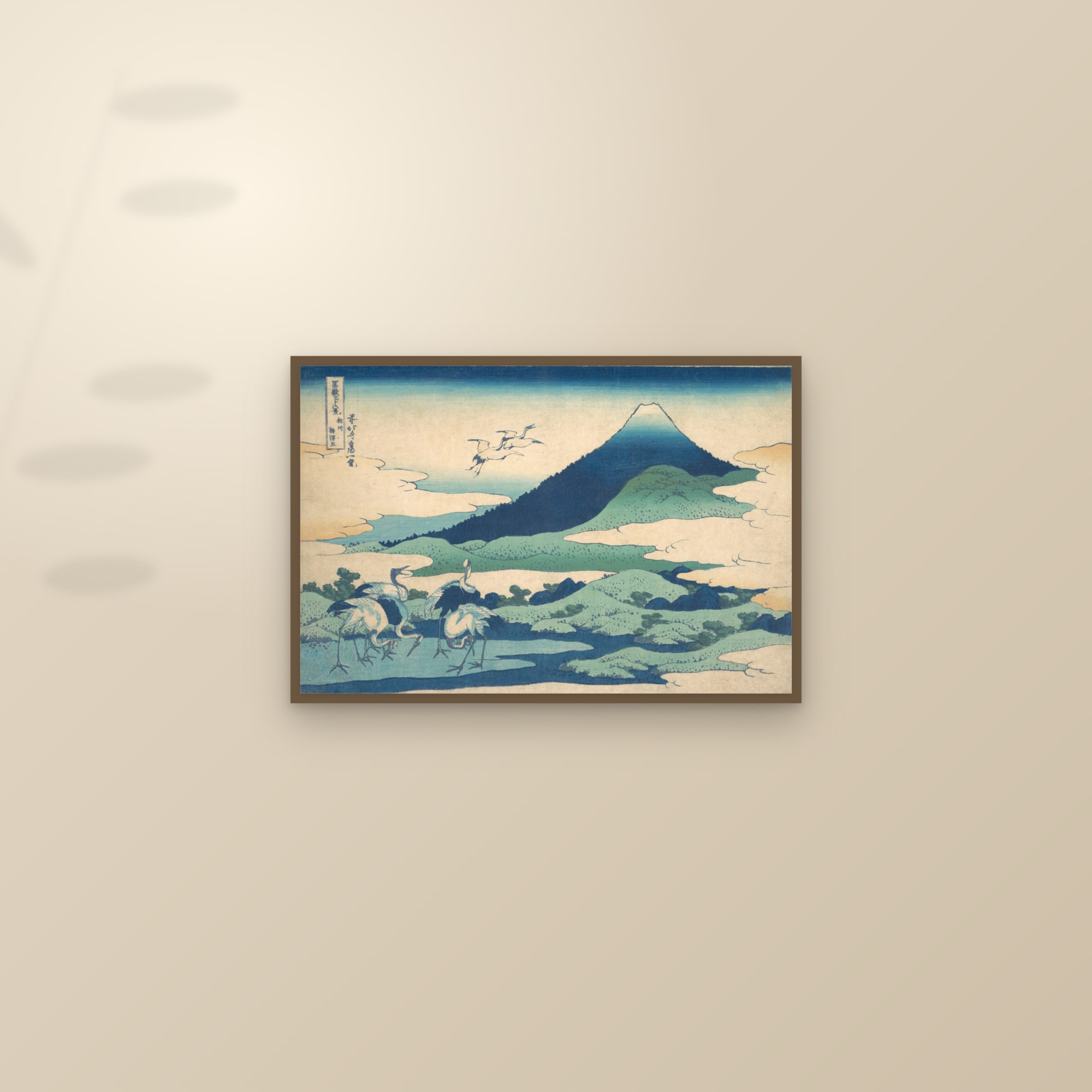 Umezawa Manor in Sagami Province (Full) — Full-Bleed Edition — framed and styled on a sunlit wall