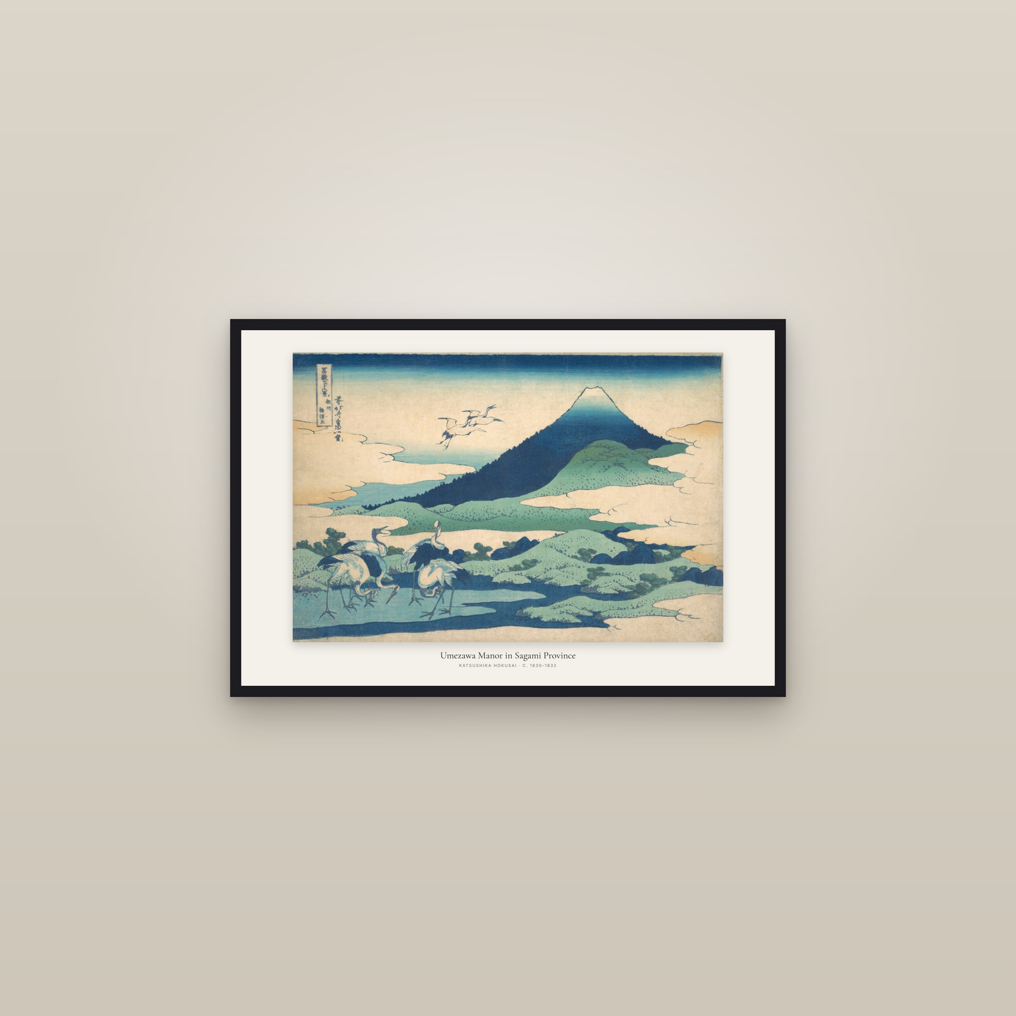 Umezawa Manor in Sagami Province — framed in a gallery setting