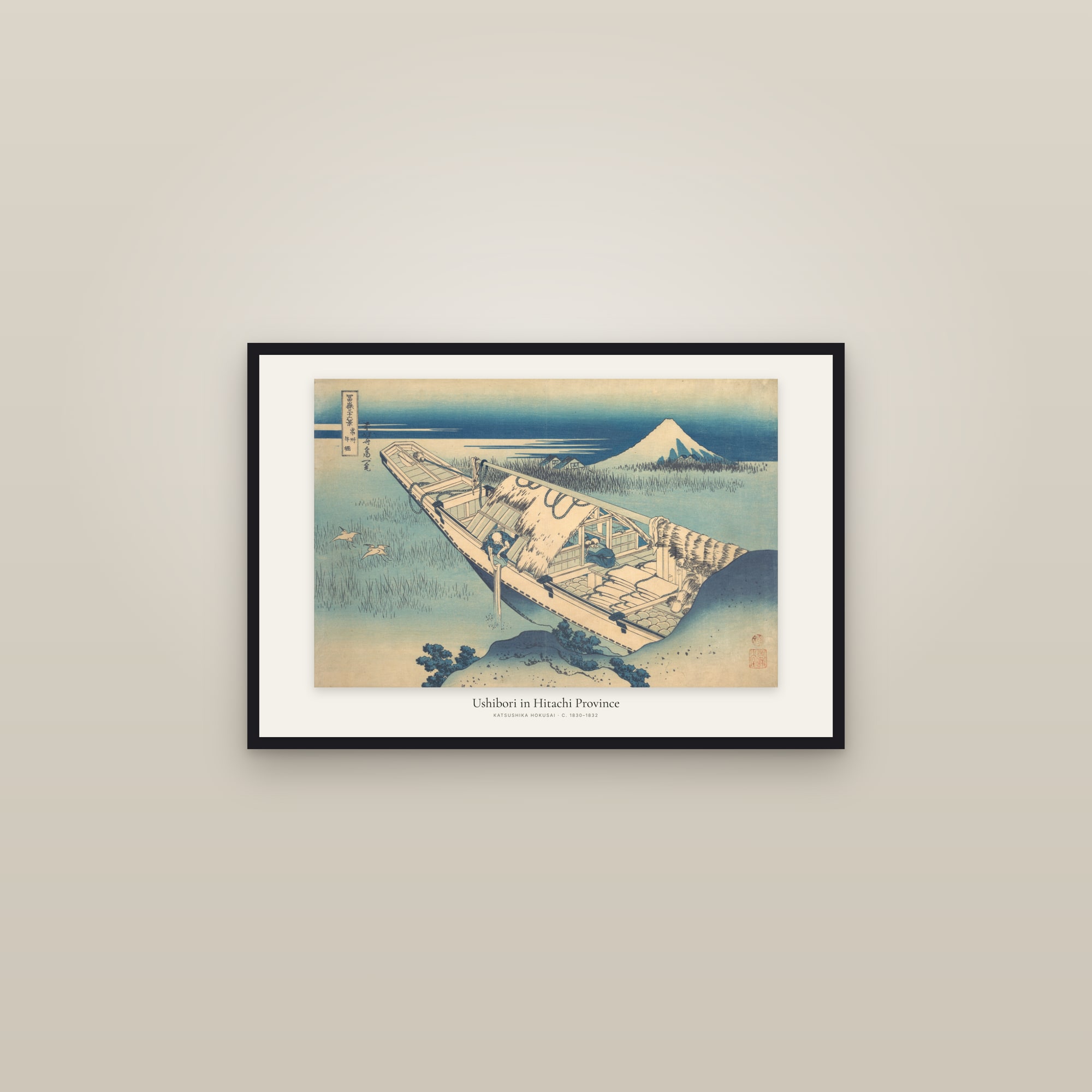 Ushibori in Hitachi Province — framed in a gallery setting