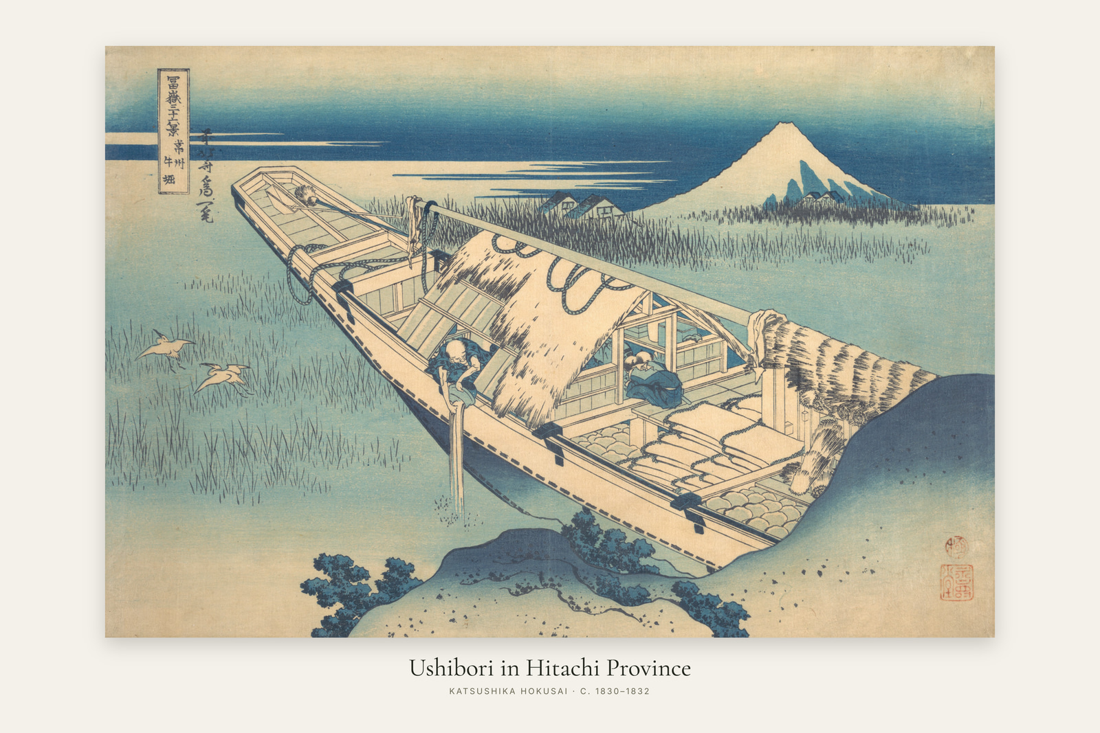 Ushibori in Hitachi Province