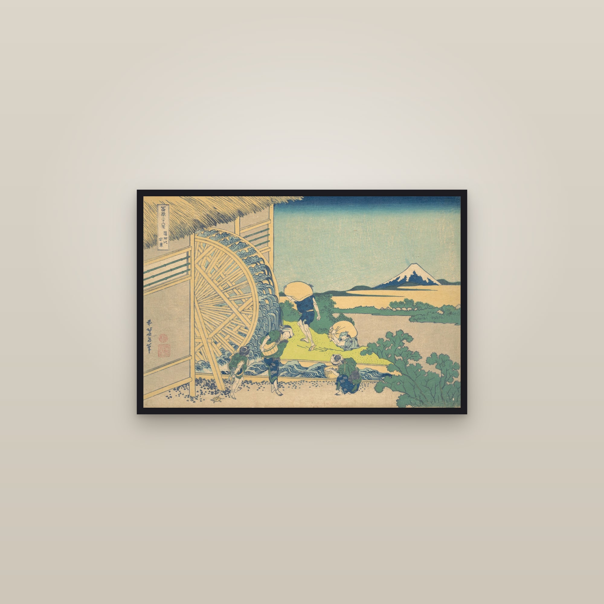 The Waterwheel at Onden (Full) — Full-Bleed Edition — framed in a gallery setting