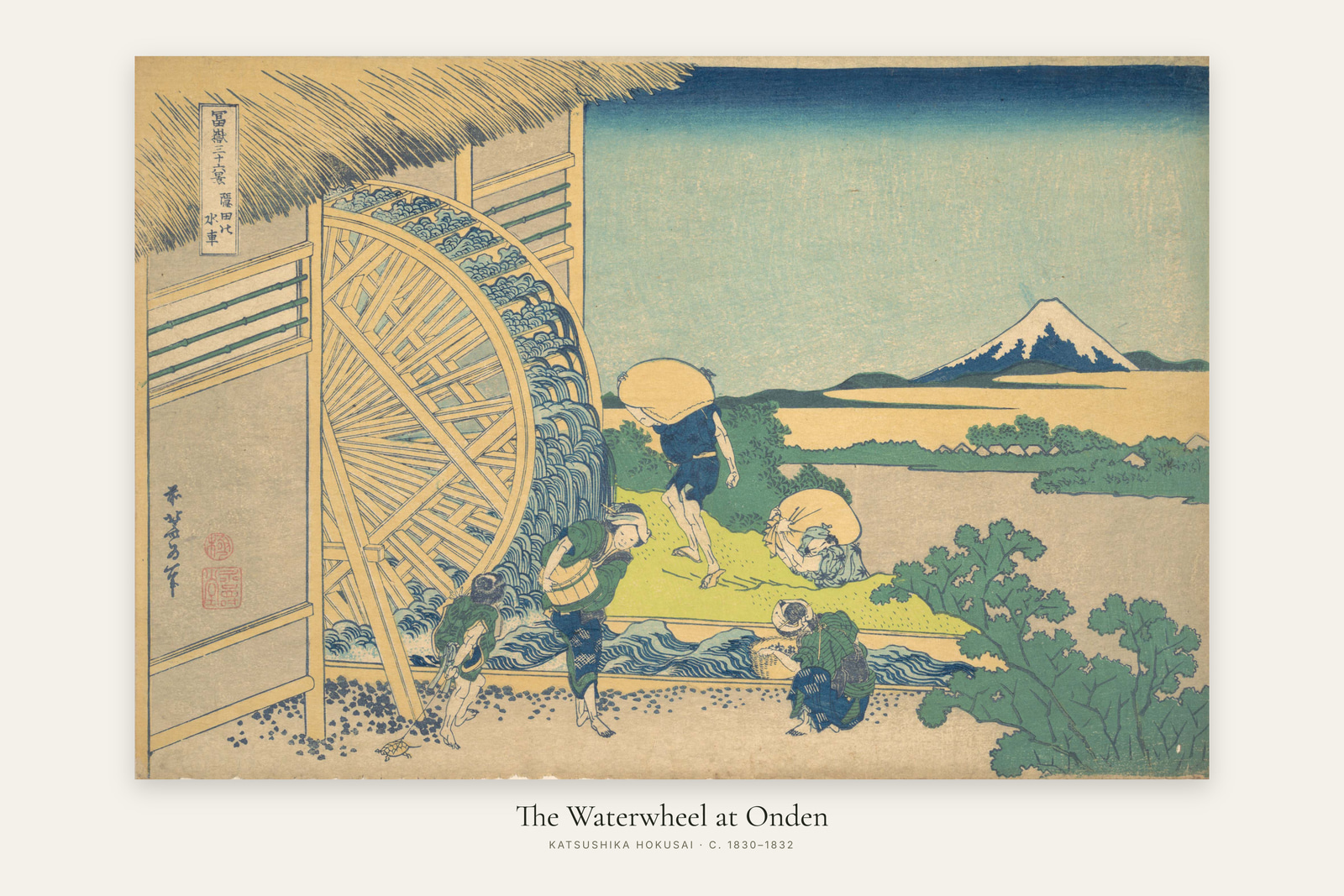 The Waterwheel at Onden