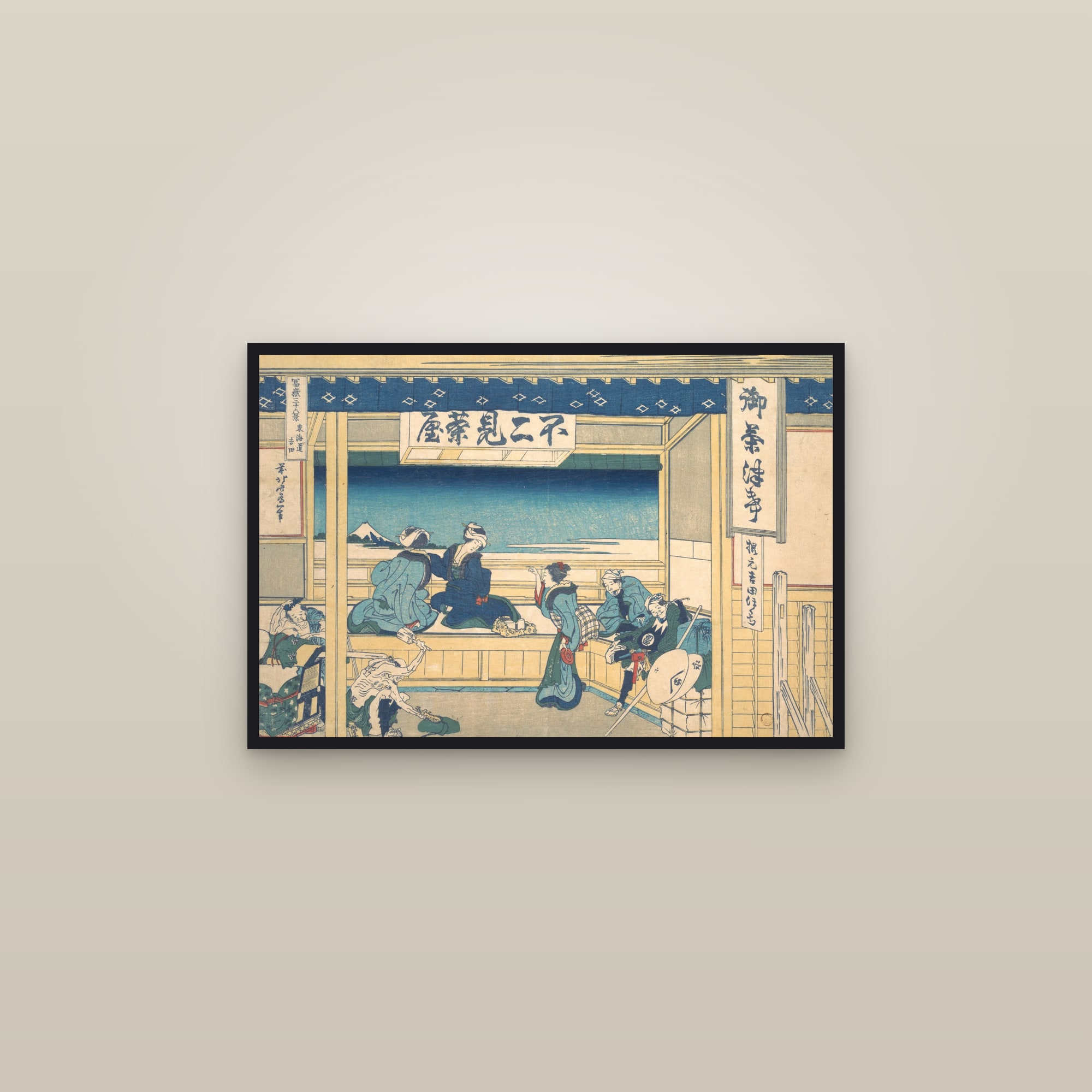 Yoshida on the Tōkaidō (Full) — Full-Bleed Edition — framed in a gallery setting