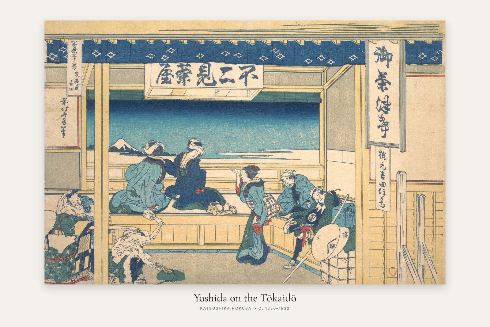 Yoshida on the Tōkaidō