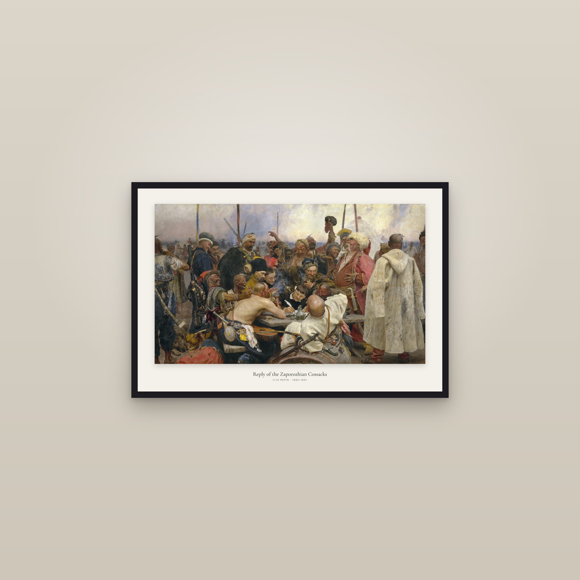 Reply of the Zaporozhian Cossacks