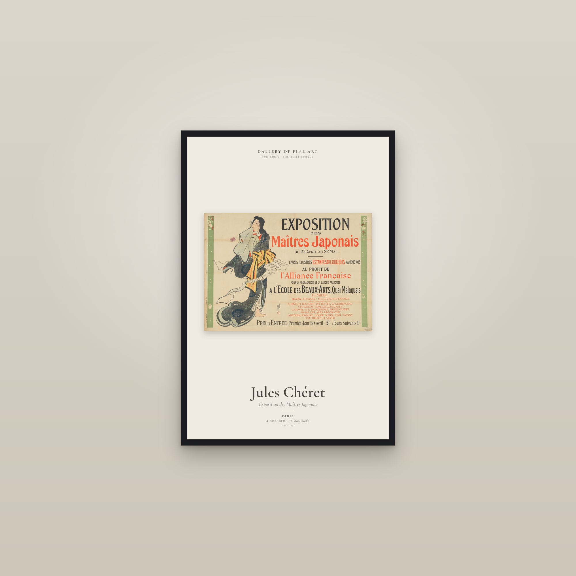 Exposition des Maîtres Japonais — Exhibition Poster