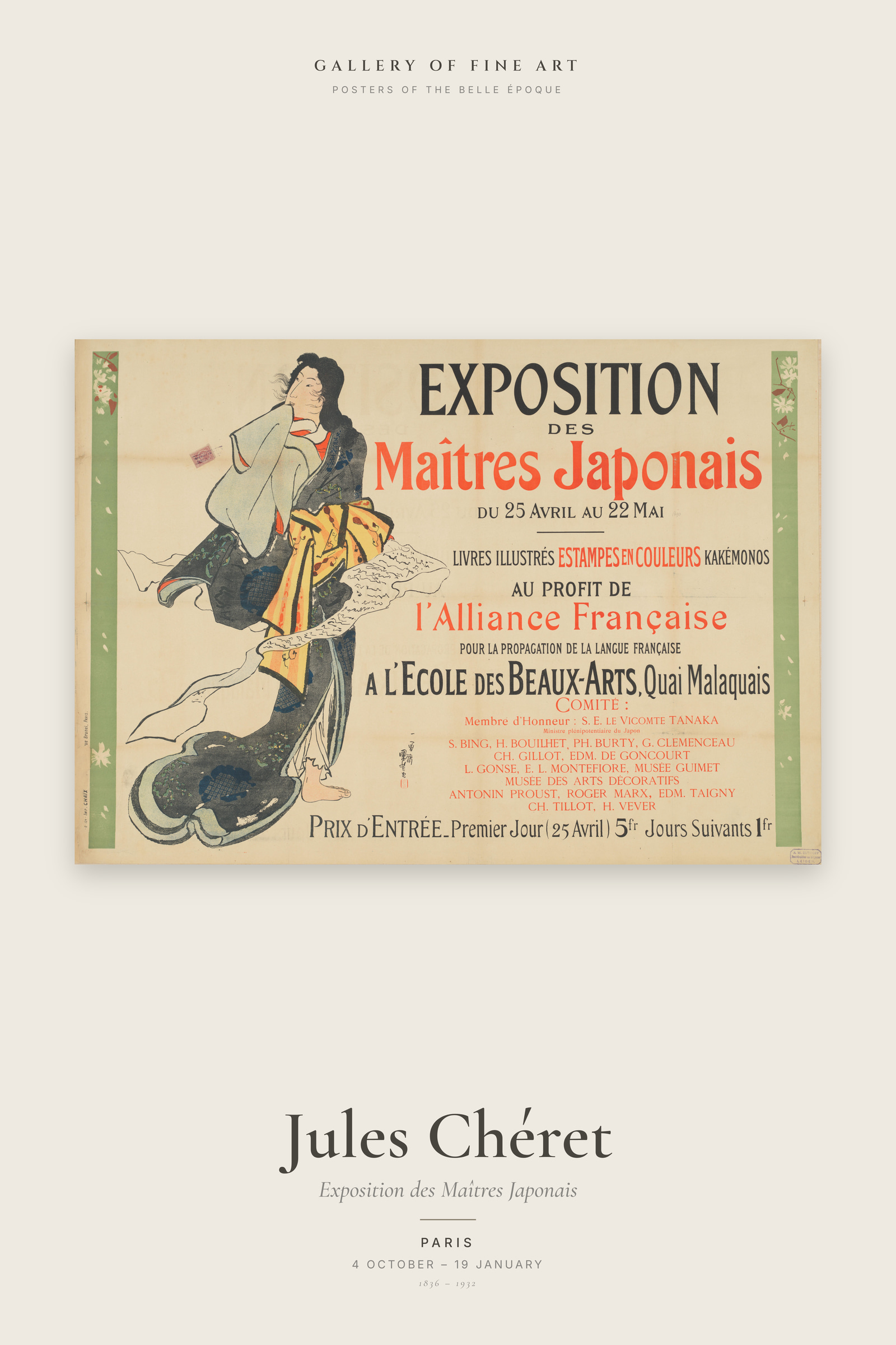 Exposition des Maîtres Japonais — Exhibition Poster
