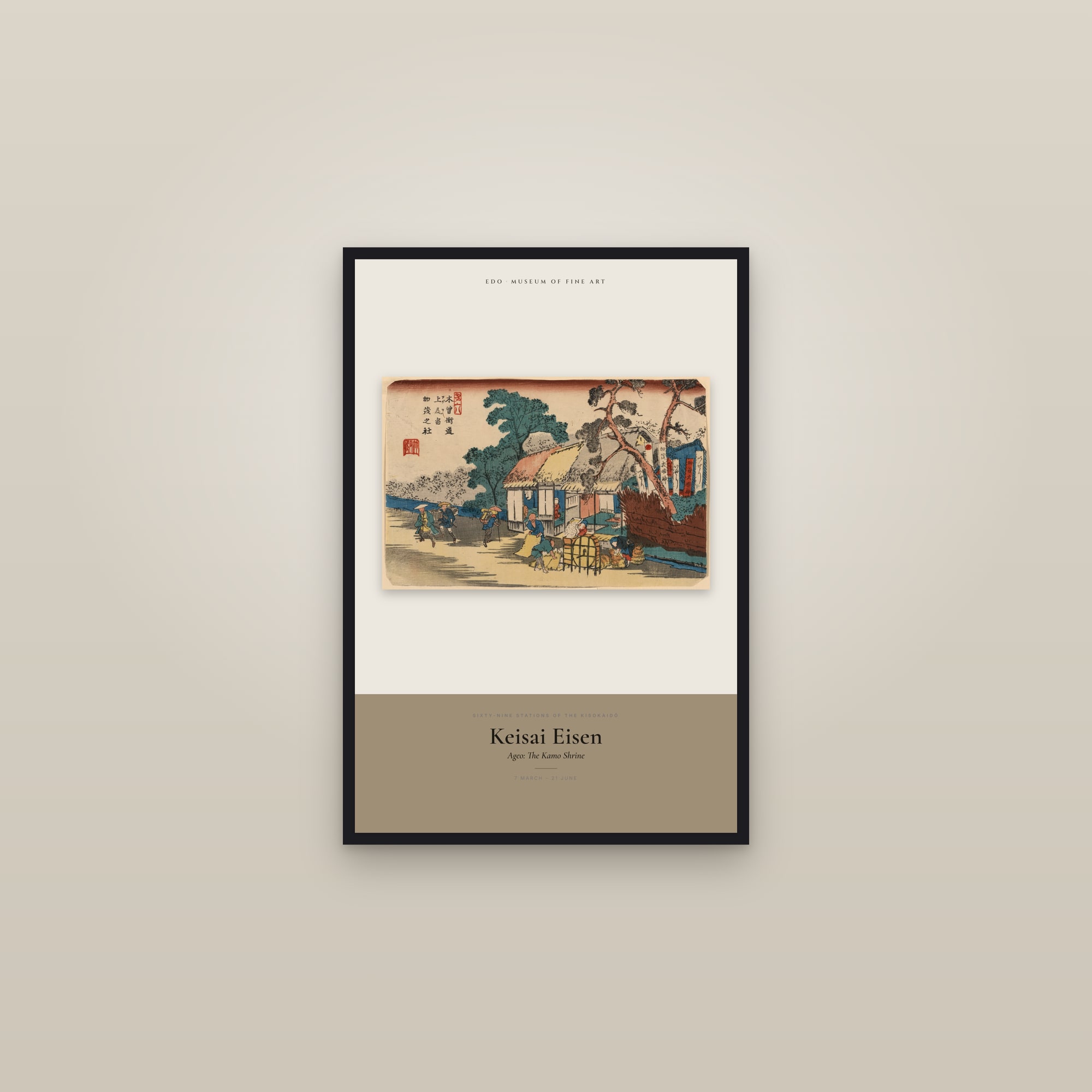 Ageo: The Kamo Shrine — Exhibition Poster — framed in a gallery setting