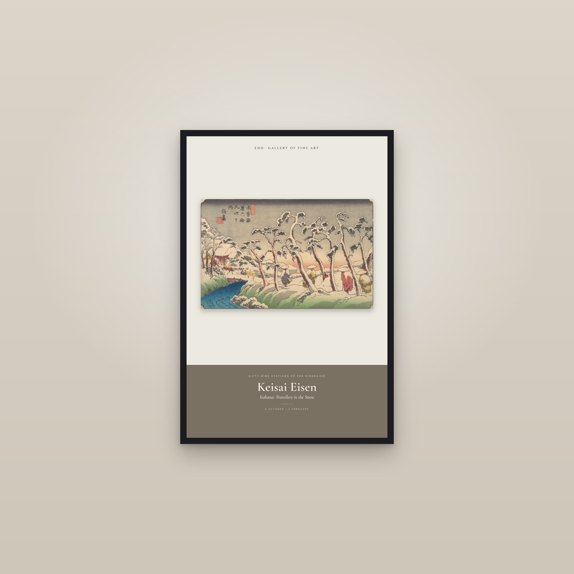 Itahana: Travellers in the Snow — Exhibition Poster — framed in a gallery setting
