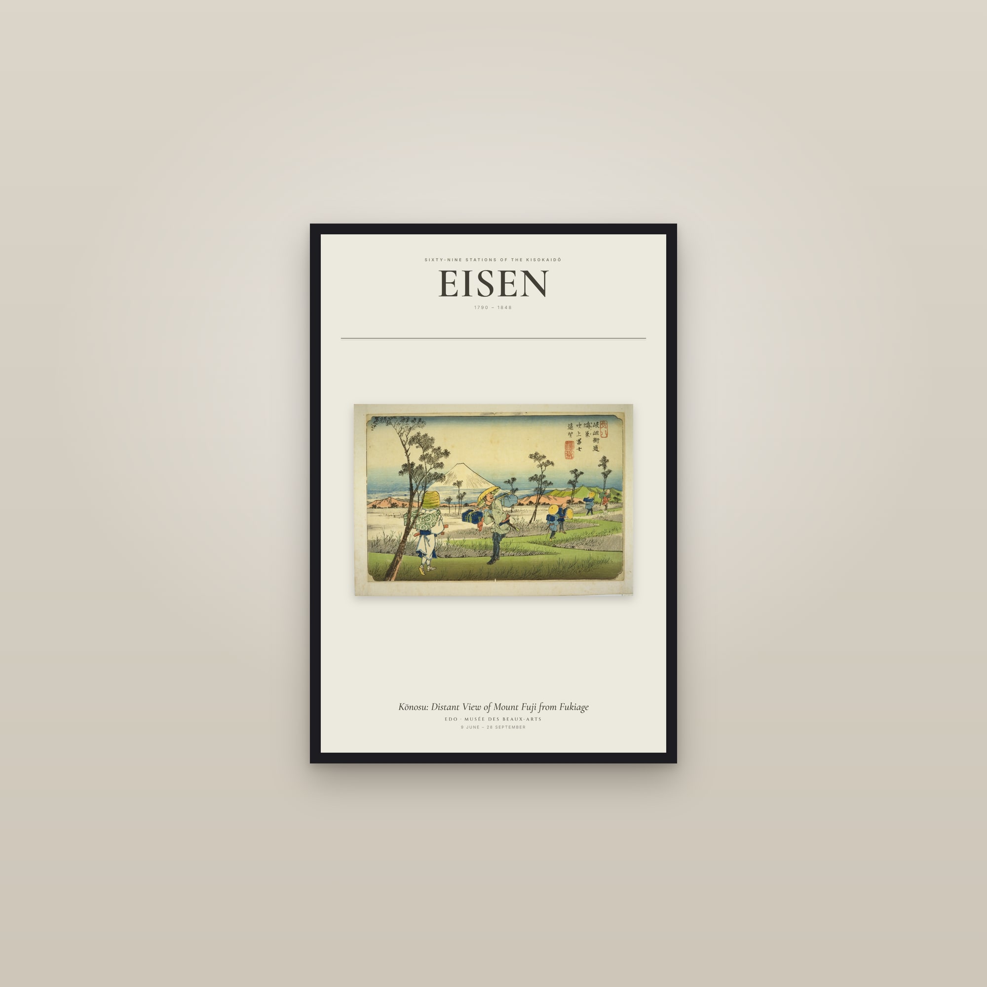 Kōnosu: Distant View of Mount Fuji from Fukiage — Exhibition Poster — framed in a gallery setting