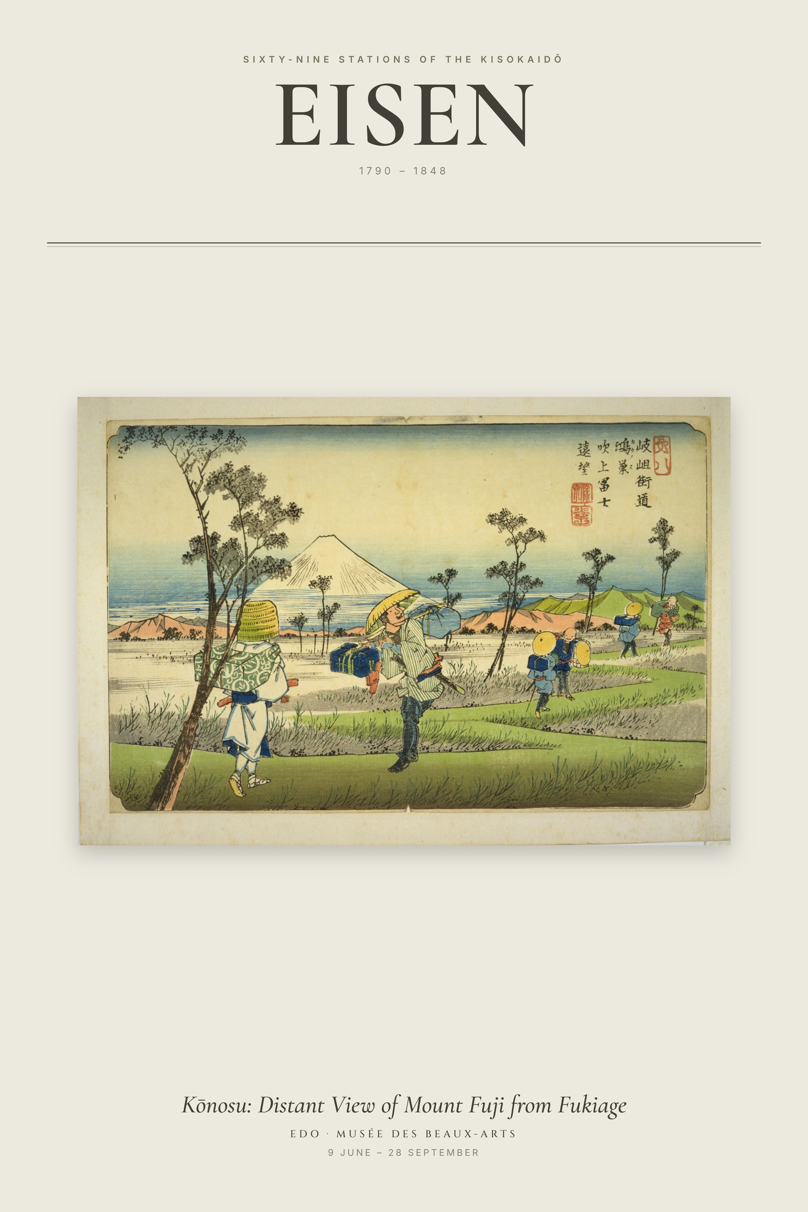 Kōnosu: Distant View of Mount Fuji from Fukiage — Exhibition Poster