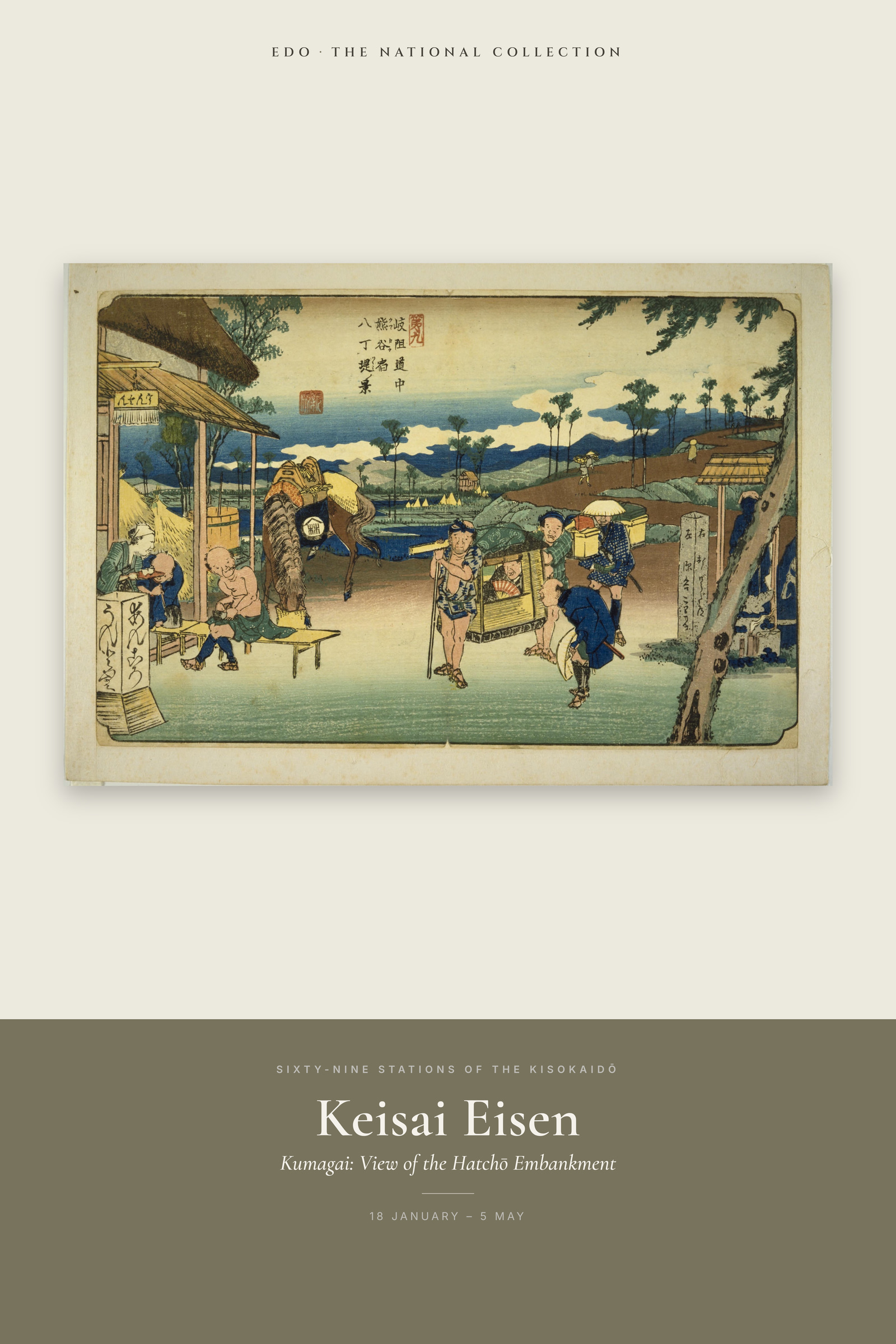 Kumagai: View of the Hatchō Embankment — Exhibition Poster