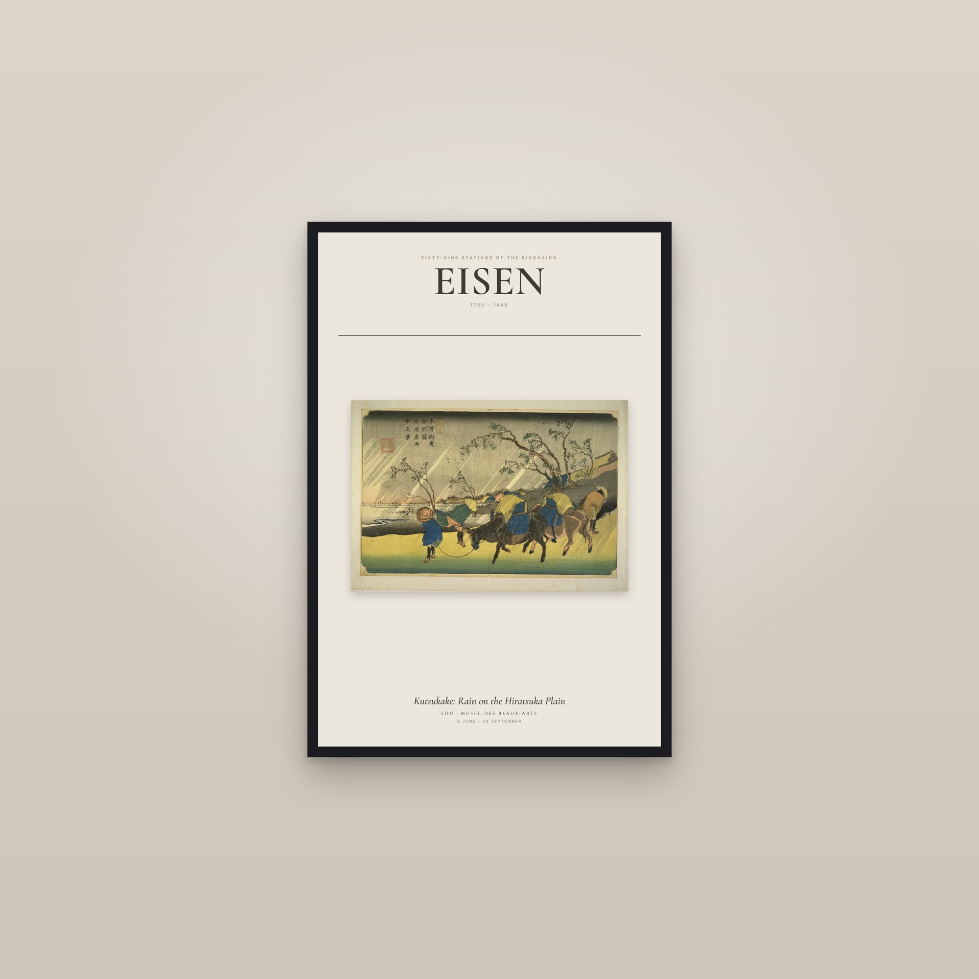Kutsukake: Rain on the Hiratsuka Plain — Exhibition Poster — framed in a gallery setting