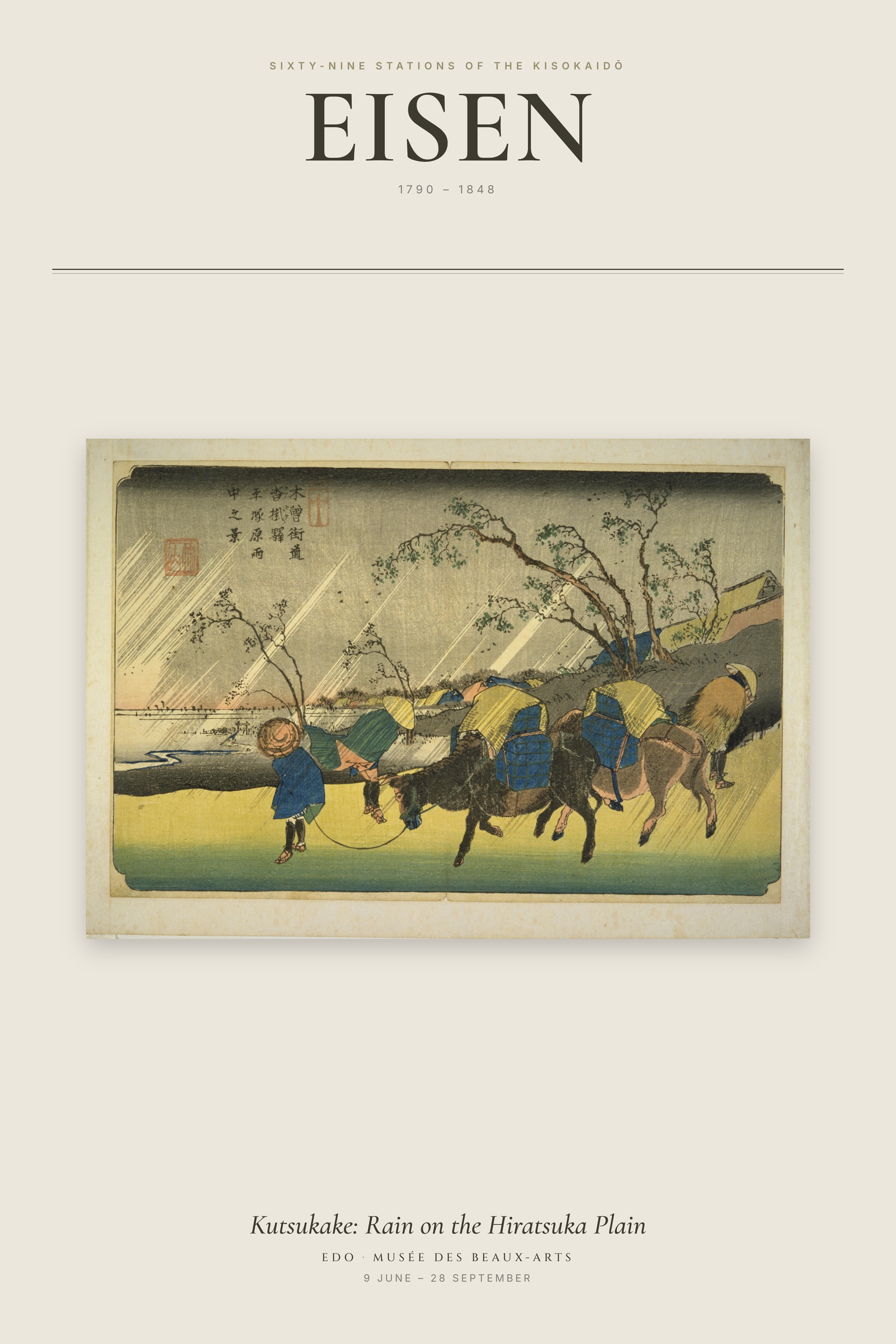 Kutsukake: Rain on the Hiratsuka Plain — Exhibition Poster