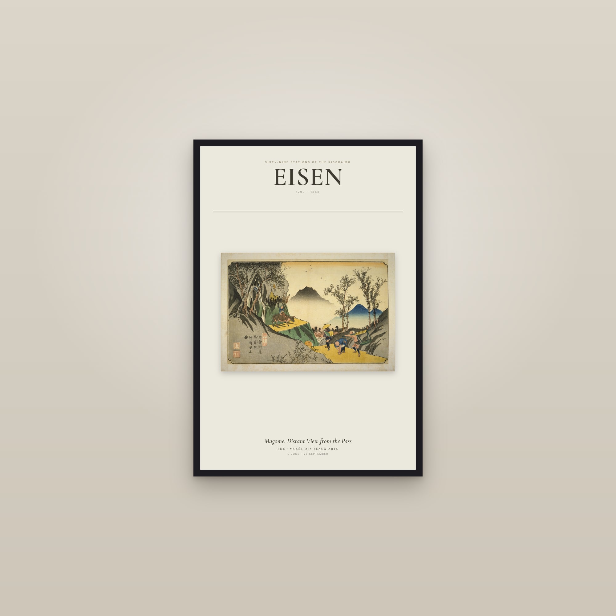Magome: Distant View from the Pass — Exhibition Poster — framed in a gallery setting