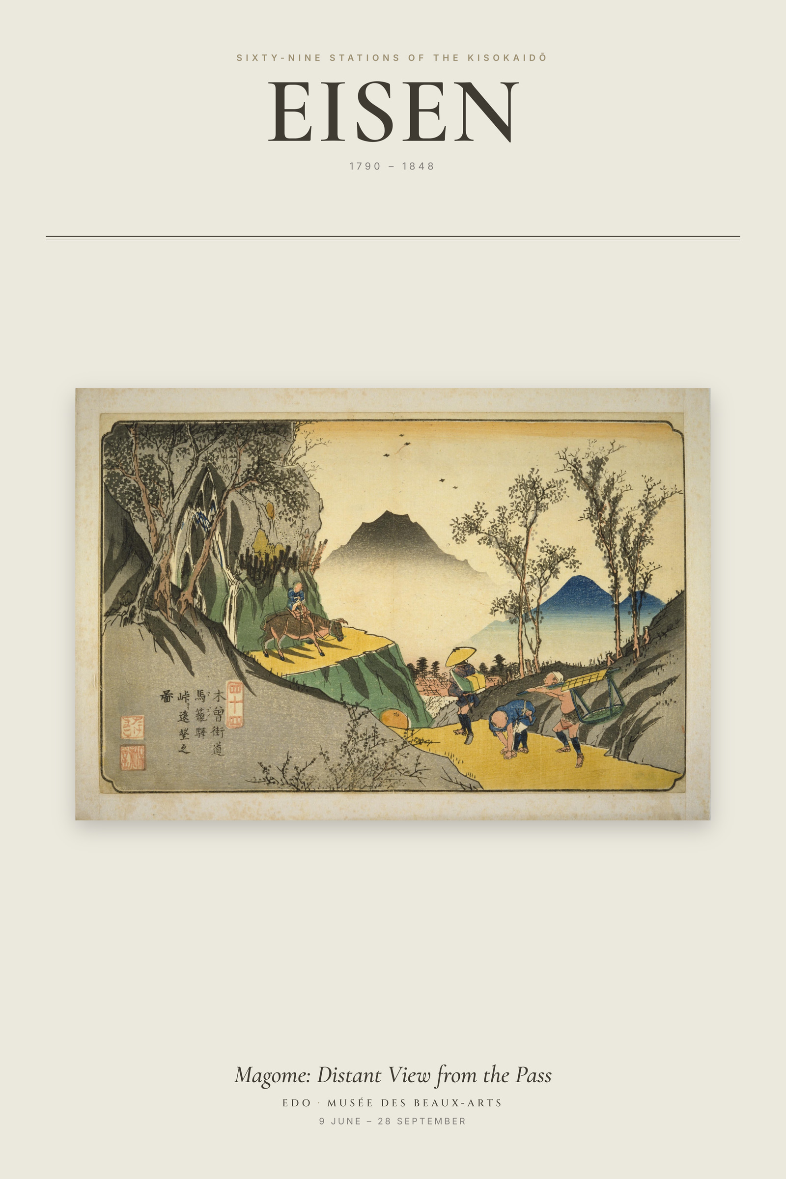 Magome: Distant View from the Pass — Exhibition Poster