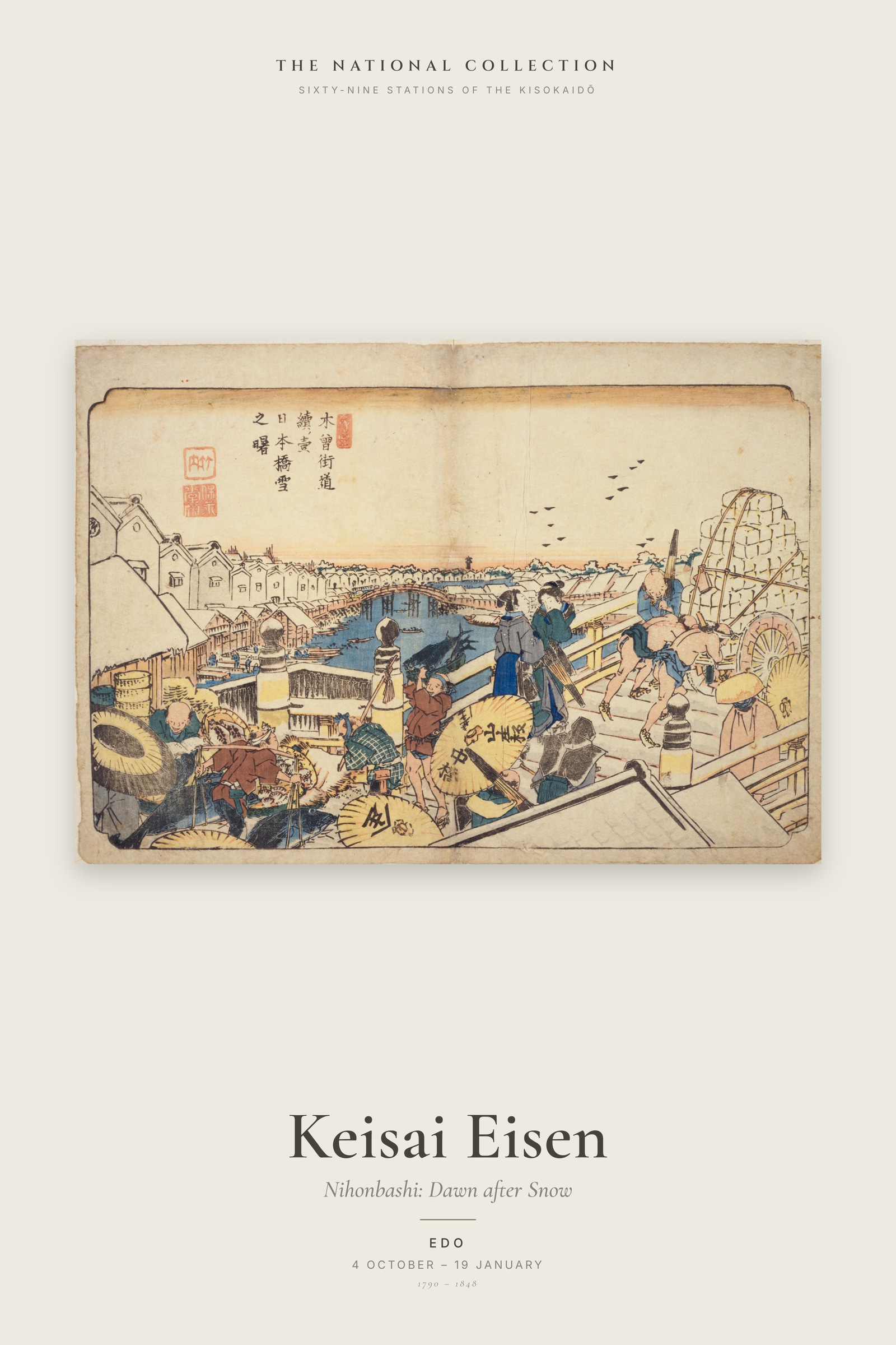 Nihonbashi: Dawn after Snow — Exhibition Poster