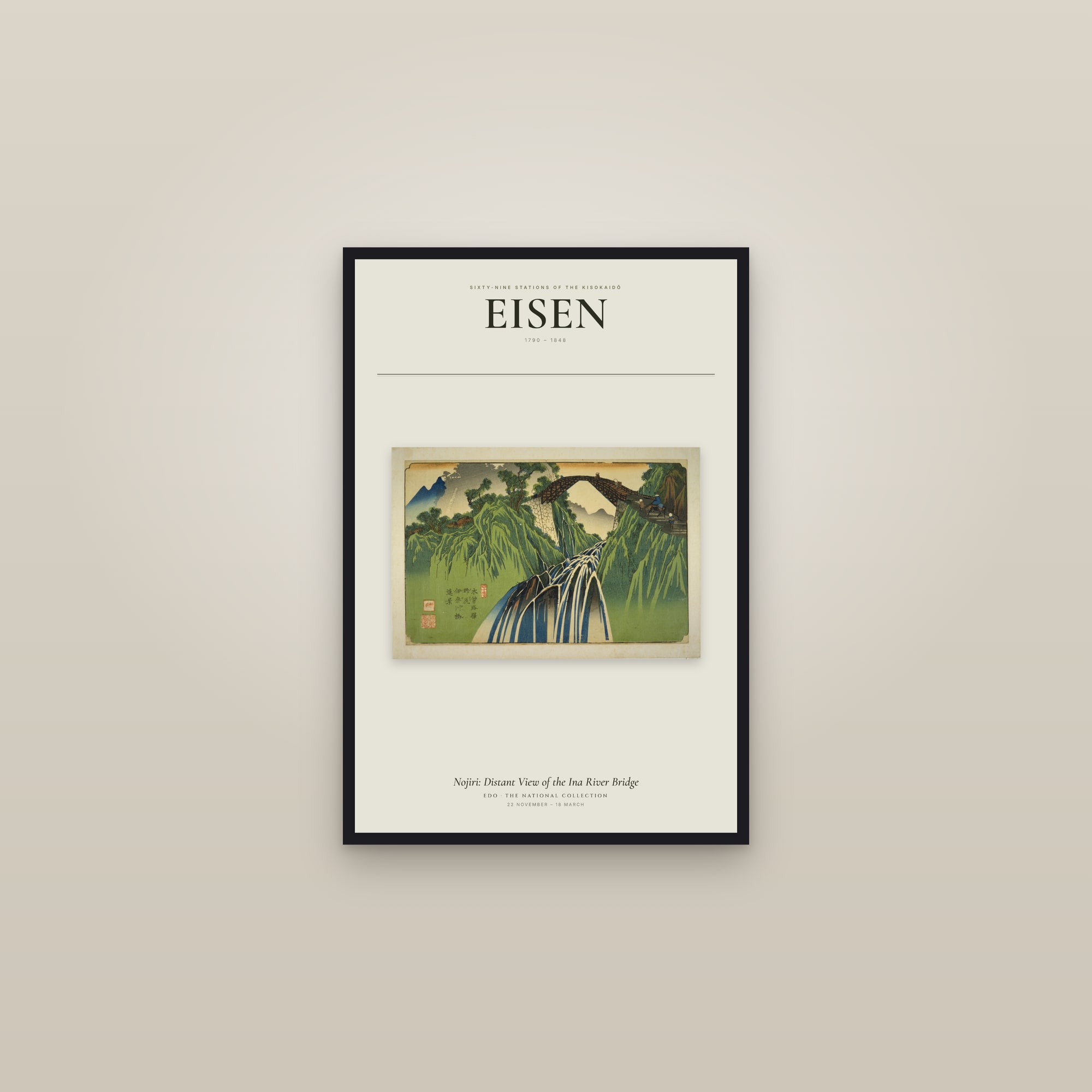 Nojiri: Distant View of the Ina River Bridge — Exhibition Poster — framed in a gallery setting