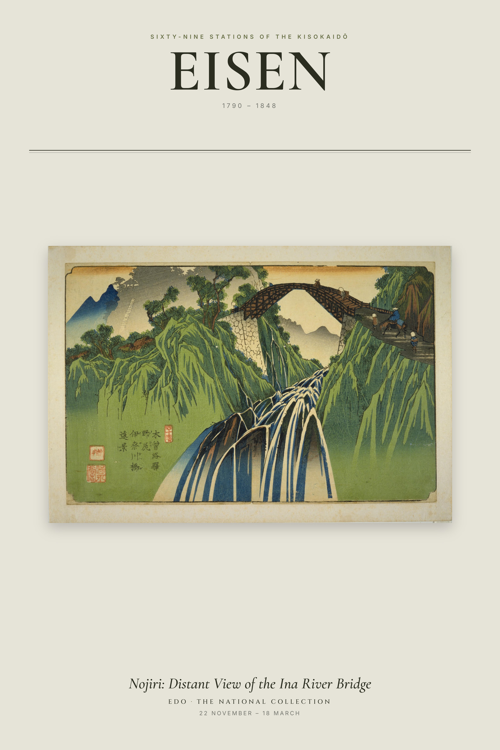 Nojiri: Distant View of the Ina River Bridge — Exhibition Poster