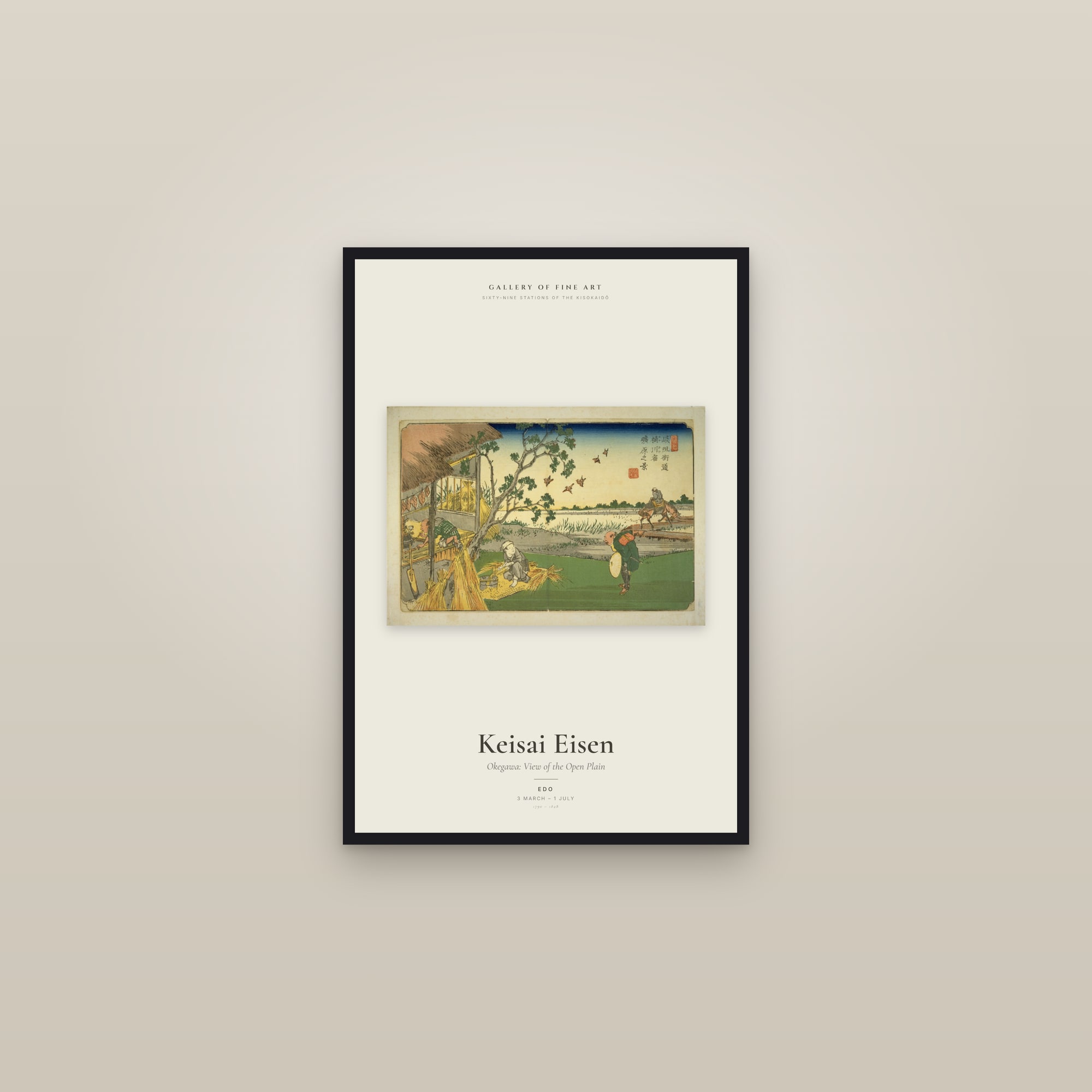 Okegawa: View of the Open Plain — Exhibition Poster — framed in a gallery setting