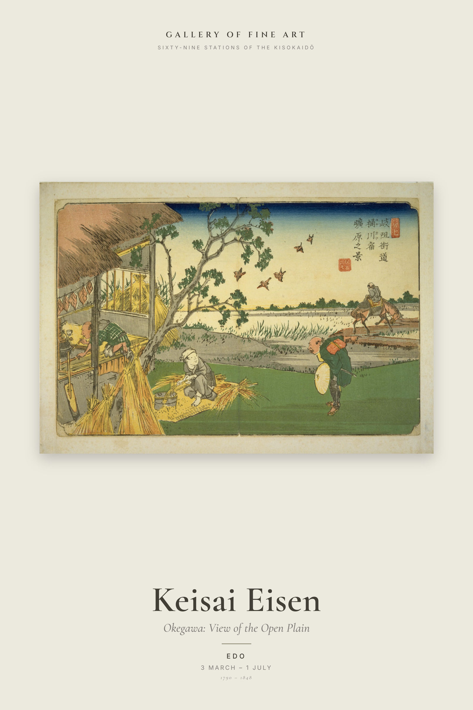Okegawa: View of the Open Plain — Exhibition Poster