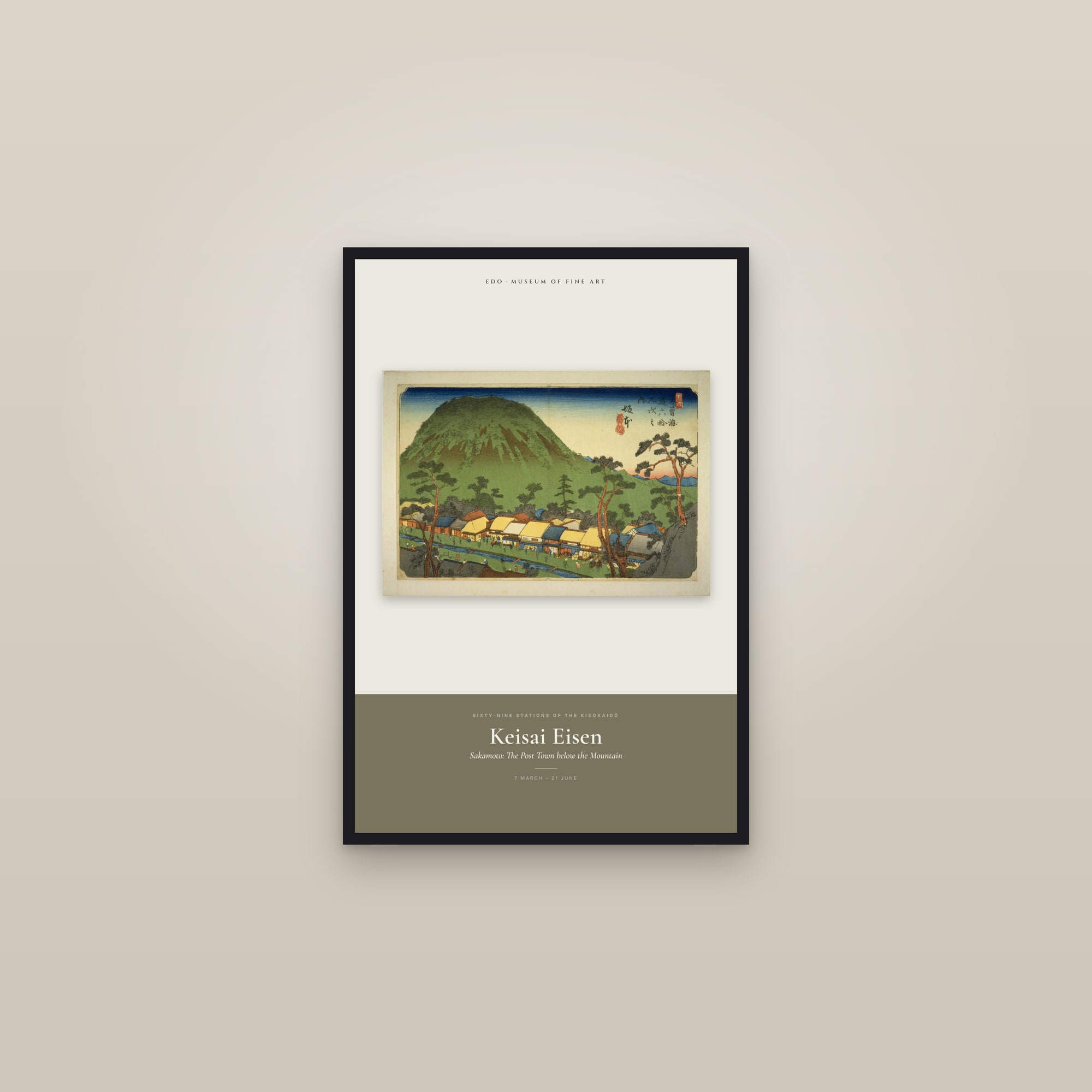 Sakamoto: The Post Town below the Mountain — Exhibition Poster — framed in a gallery setting