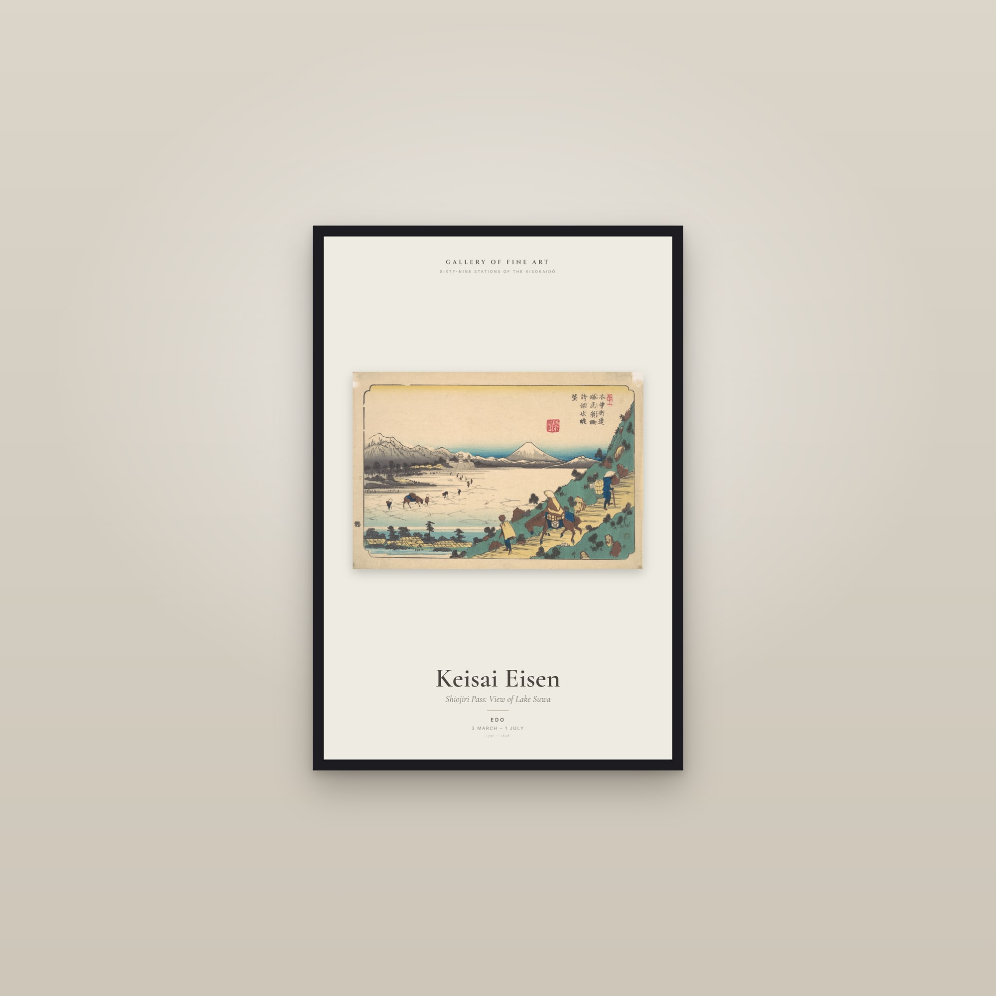Shiojiri Pass: View of Lake Suwa — Exhibition Poster — framed in a gallery setting