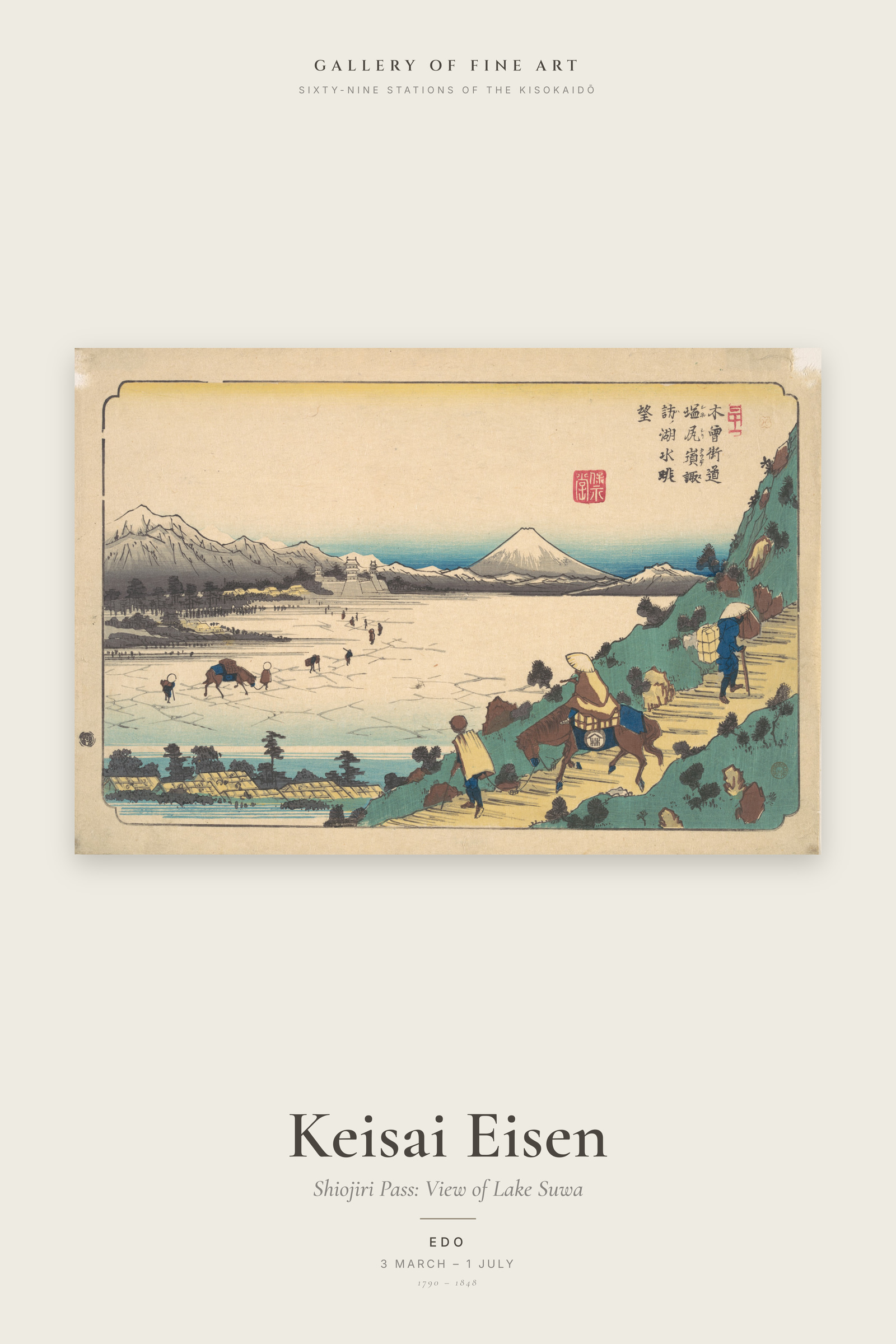 Shiojiri Pass: View of Lake Suwa — Exhibition Poster