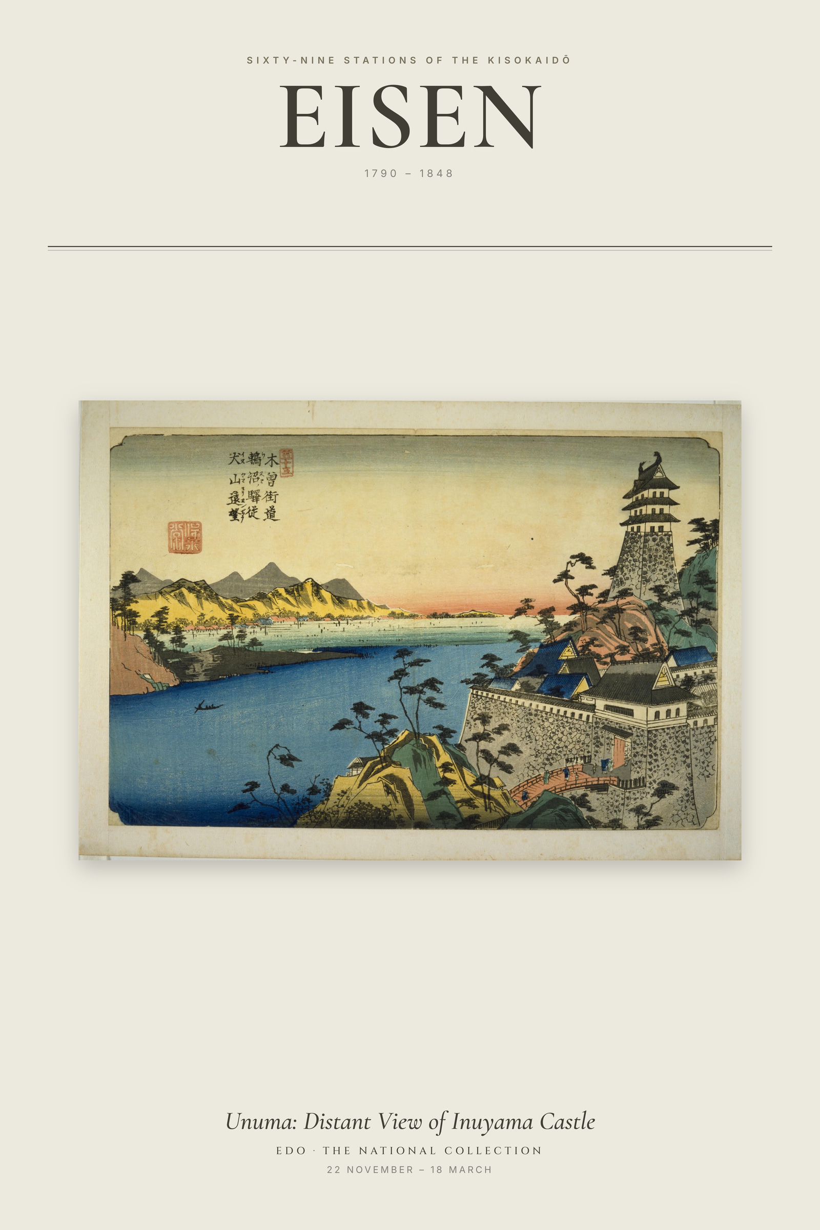 Unuma: Distant View of Inuyama Castle — Exhibition Poster
