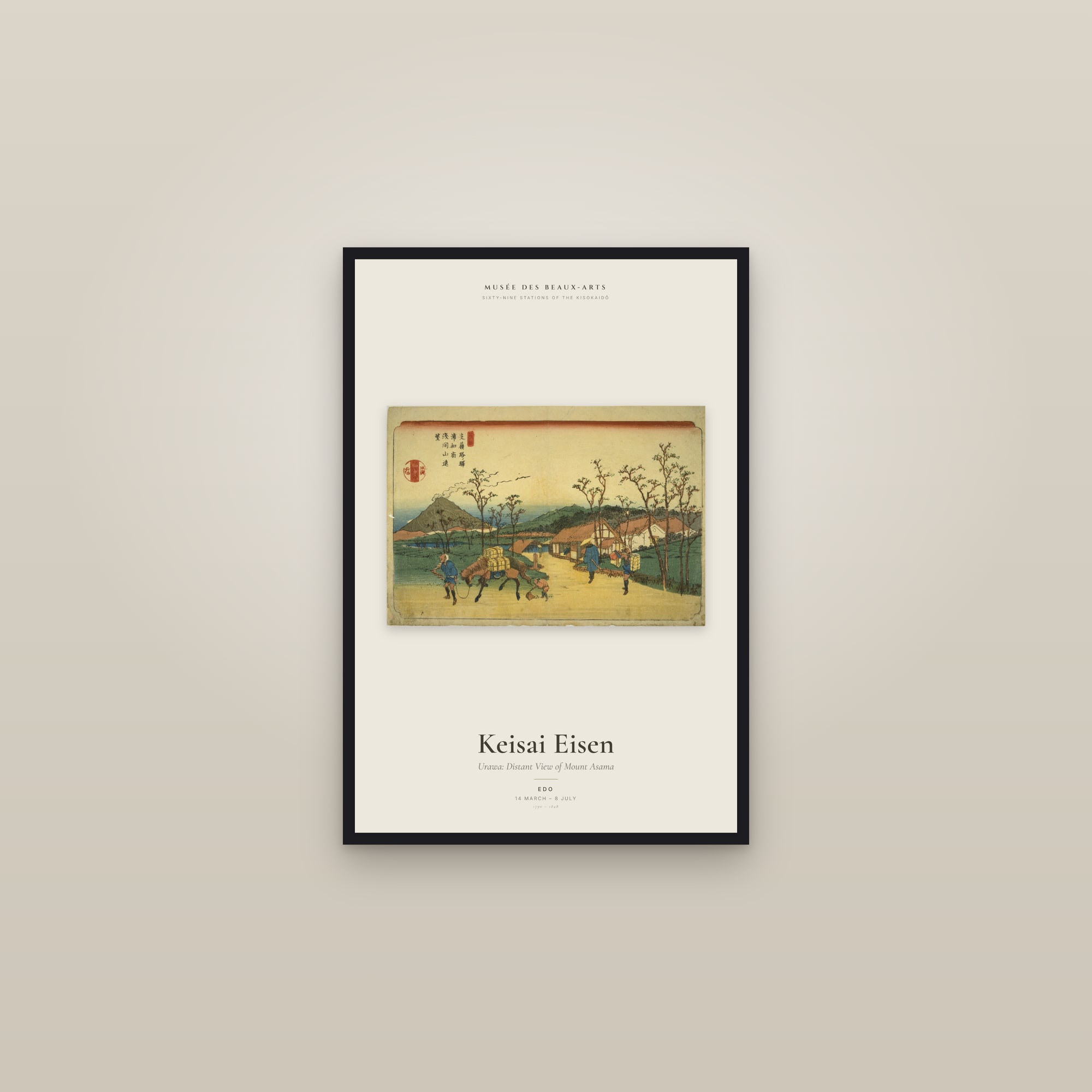 Urawa: Distant View of Mount Asama — Exhibition Poster — framed in a gallery setting